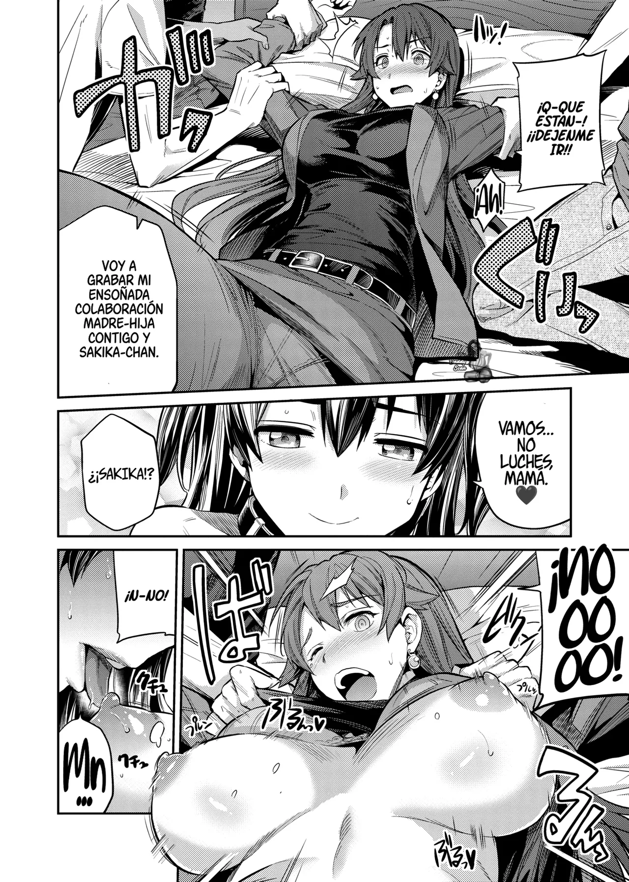 [Hinotsuki Neko] Mama wa AV Joyuu Kamera ga Toraeta Inran Jijou Haha to Musume ga Haramu Toki | Mamá Es Una Actriz AV 图片编号 10