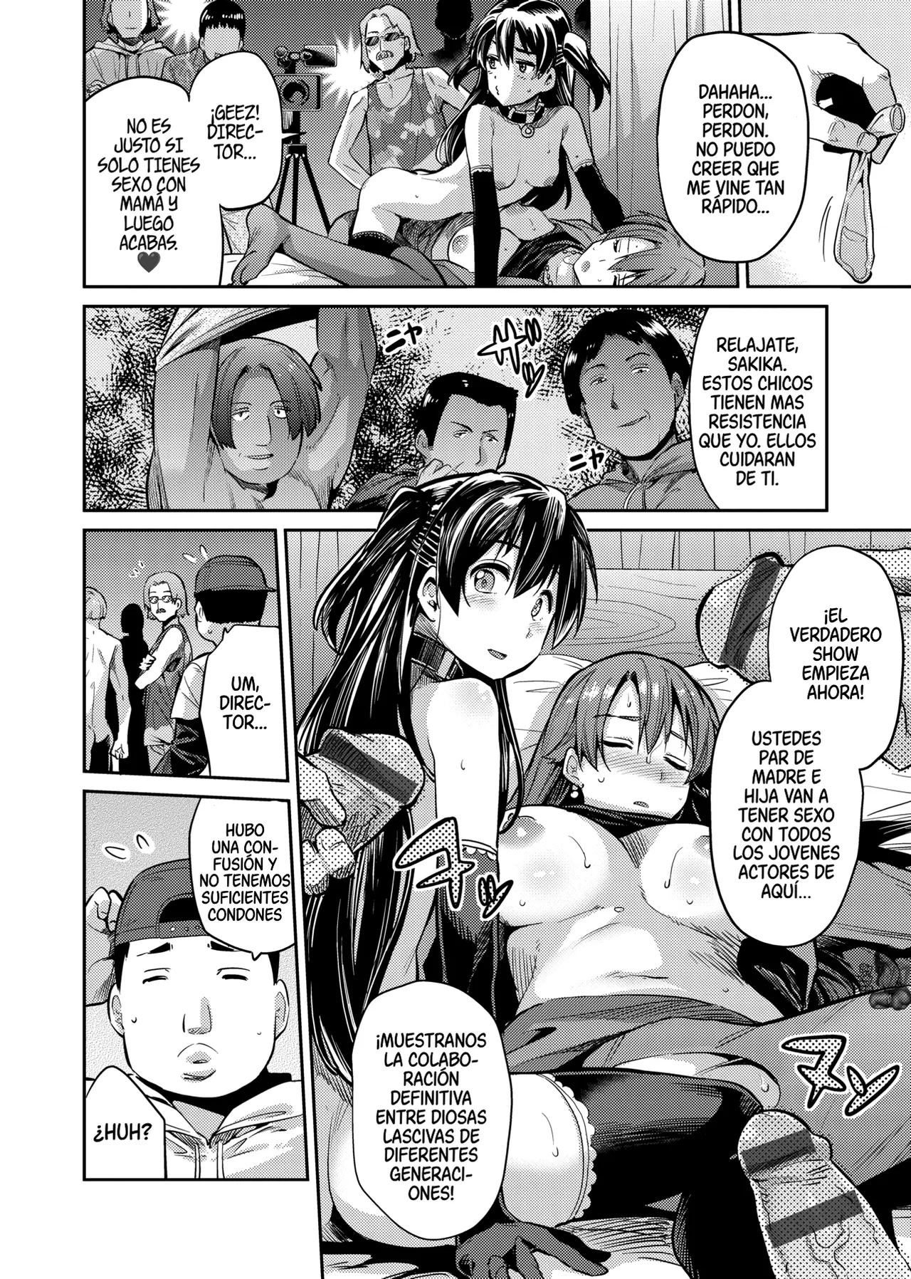 [Hinotsuki Neko] Mama wa AV Joyuu Kamera ga Toraeta Inran Jijou Haha to Musume ga Haramu Toki | Mamá Es Una Actriz AV 图片编号 16