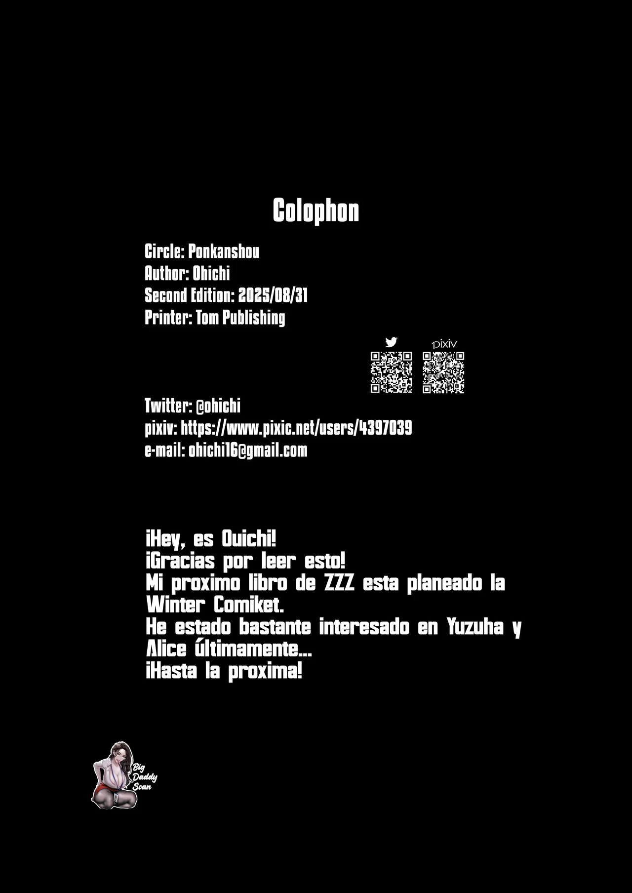 [Ponkanshou (Ouichi)] Pulchra х Burnice Hon | Pulchra x Burnice (Zenless Zone Zero) [Spanish] 图片编号 22