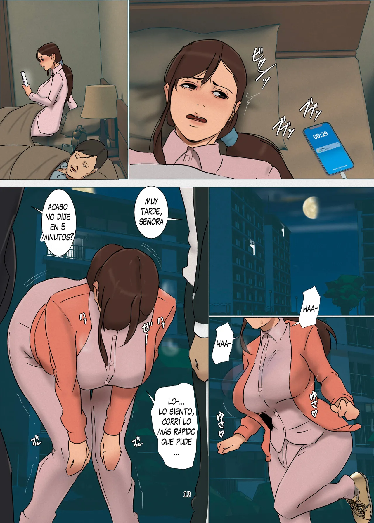 [Yojouhan Shobou] Ikenie no Haha 5 [Spanish] 图片编号 13