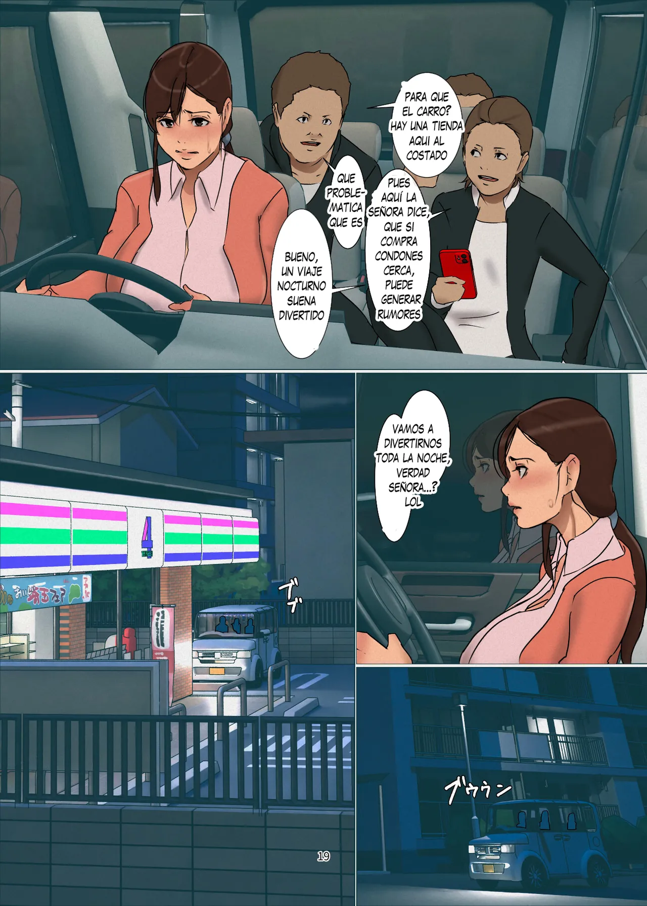 [Yojouhan Shobou] Ikenie no Haha 5 [Spanish] 图片编号 19