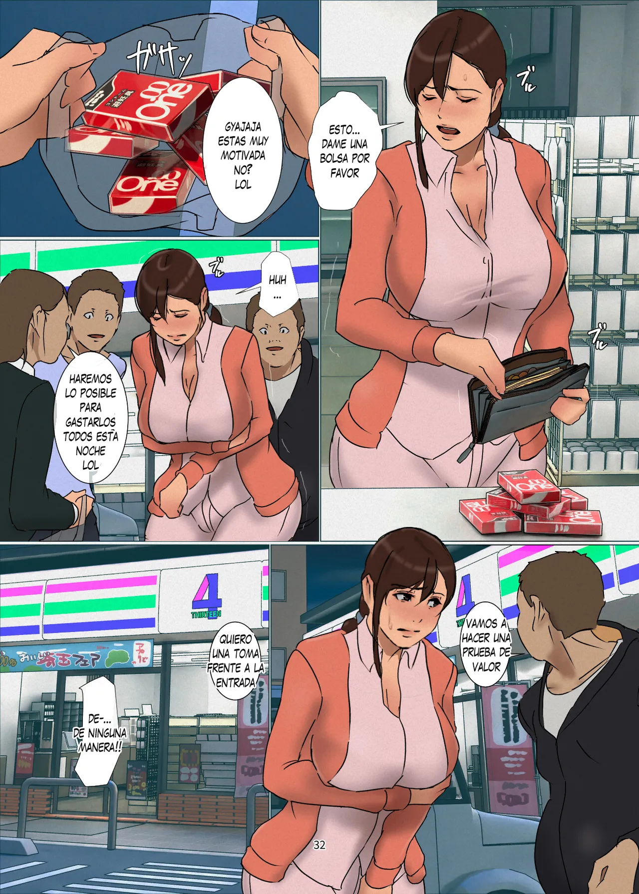 [Yojouhan Shobou] Ikenie no Haha 5 [Spanish] 图片编号 32