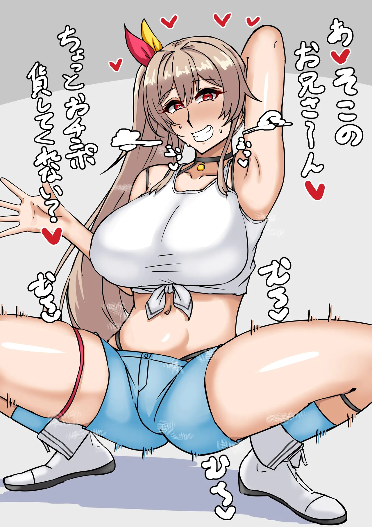 [テフル] 衣装交換frn (にじさんじ) numero di immagine  2