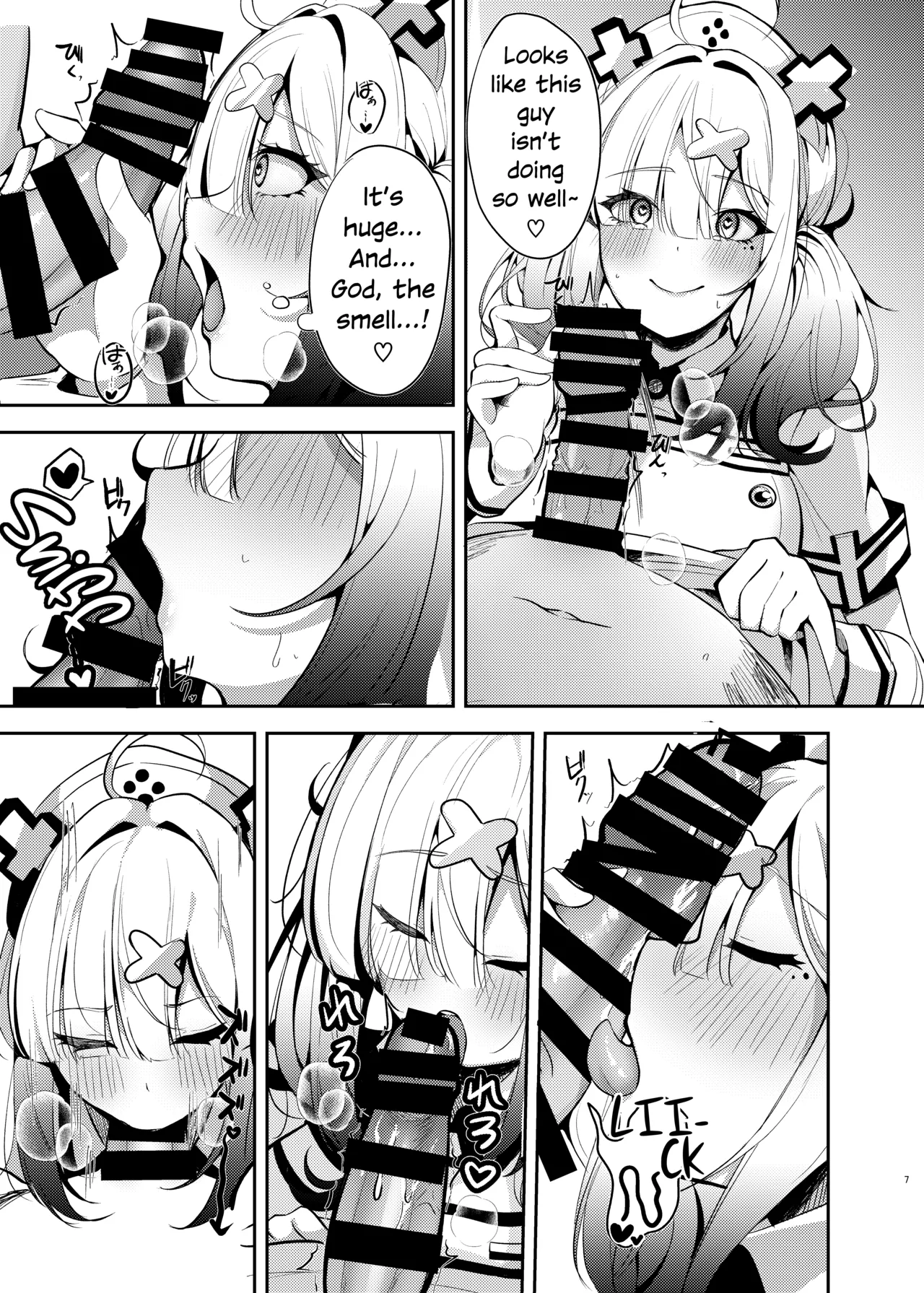 [Yumobi] Jyuujyuu na Sukoya-san | Nurse Sukoya's Thorough Care (Sukoya Kana) [English] [White Witch] [Digital] 图片编号 6