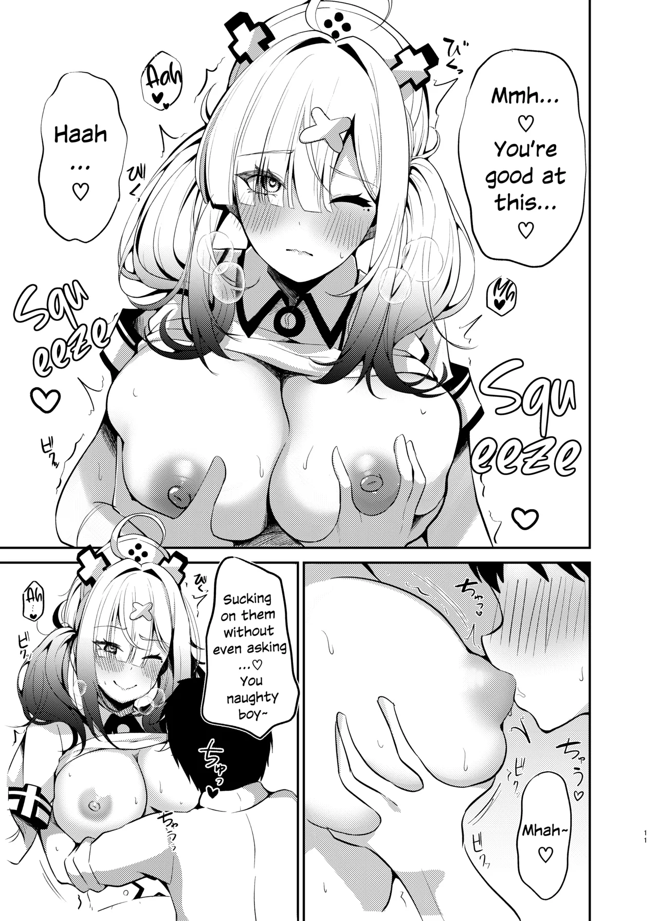 [Yumobi] Jyuujyuu na Sukoya-san | Nurse Sukoya's Thorough Care (Sukoya Kana) [English] [White Witch] [Digital] 图片编号 10