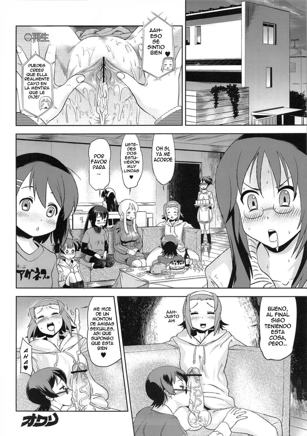 (C80) [Man Chin Low (COSiNE)] K-ON Drill Futanari!! 2 (K-ON!) [Spanish] [OPPAI Fansub] imagen número 30