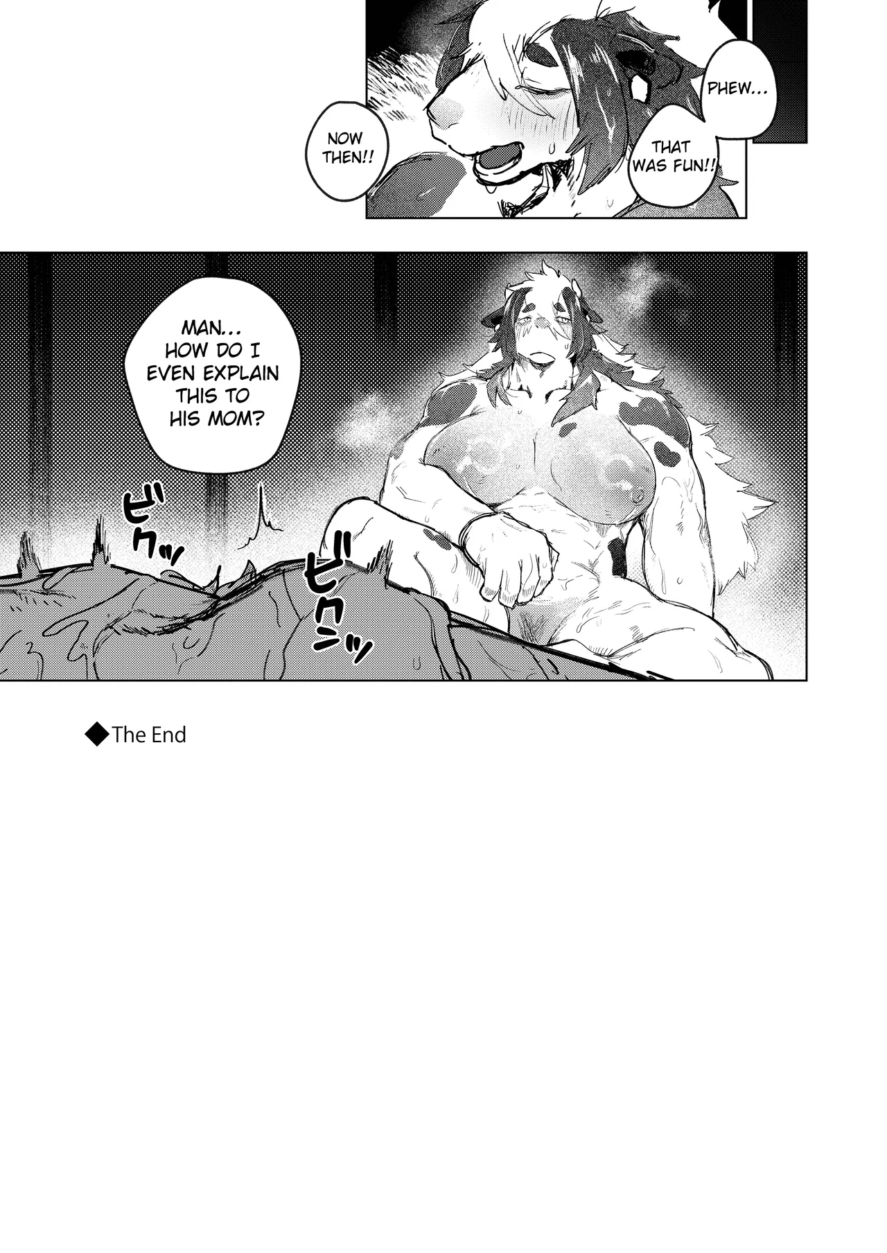 [URAGERI (Ura RENGA)]FROM FAR FARM [English] 图片编号 41