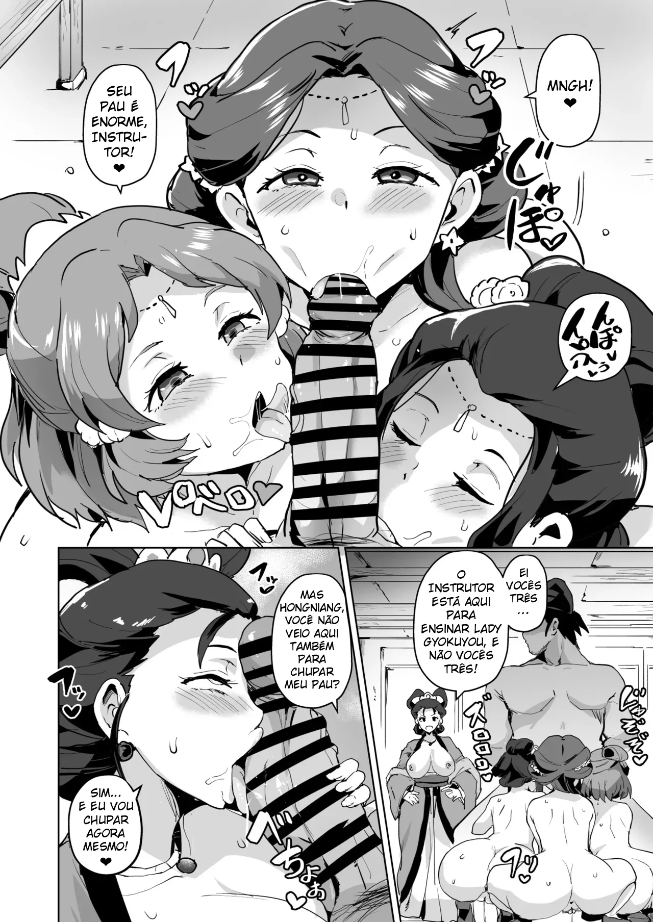 [Sanatuki] Goshujin-sama no Otoshigoto | Master's Corruption (Kusuriya no Hitorigoto) [Portuguese-BR] 图片编号 10