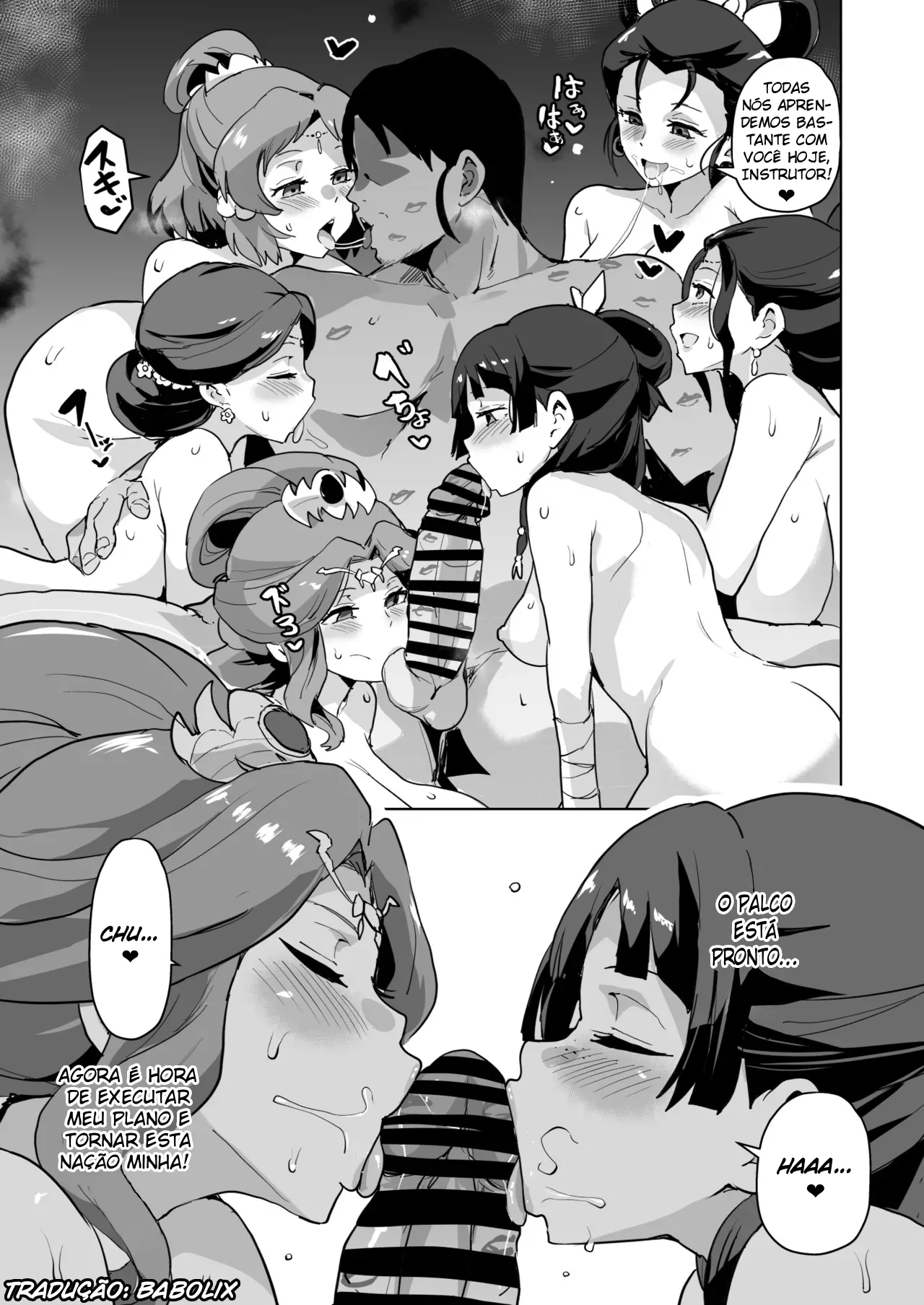 [Sanatuki] Goshujin-sama no Otoshigoto | Master's Corruption (Kusuriya no Hitorigoto) [Portuguese-BR] 图片编号 13