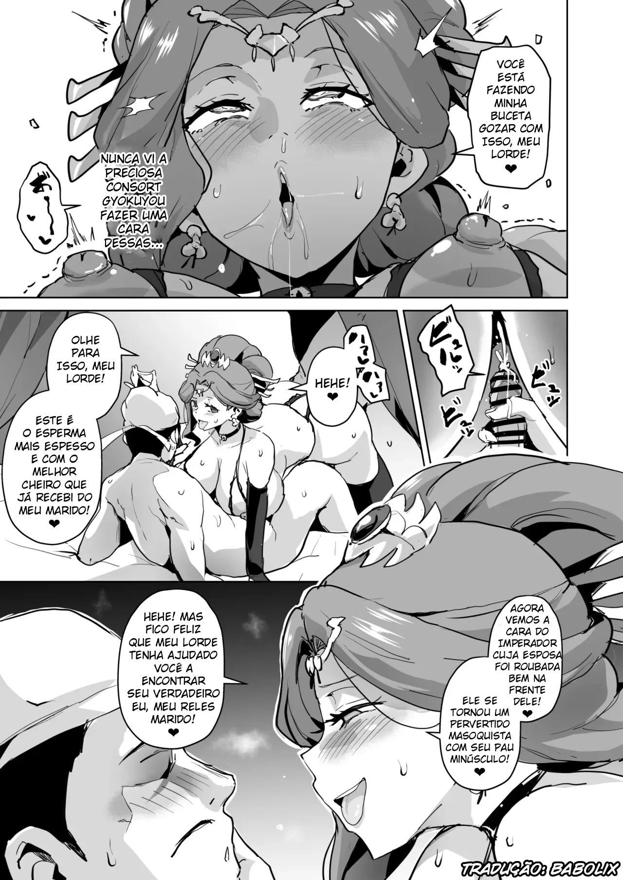 [Sanatuki] Goshujin-sama no Otoshigoto | Master's Corruption (Kusuriya no Hitorigoto) [Portuguese-BR] 图片编号 27