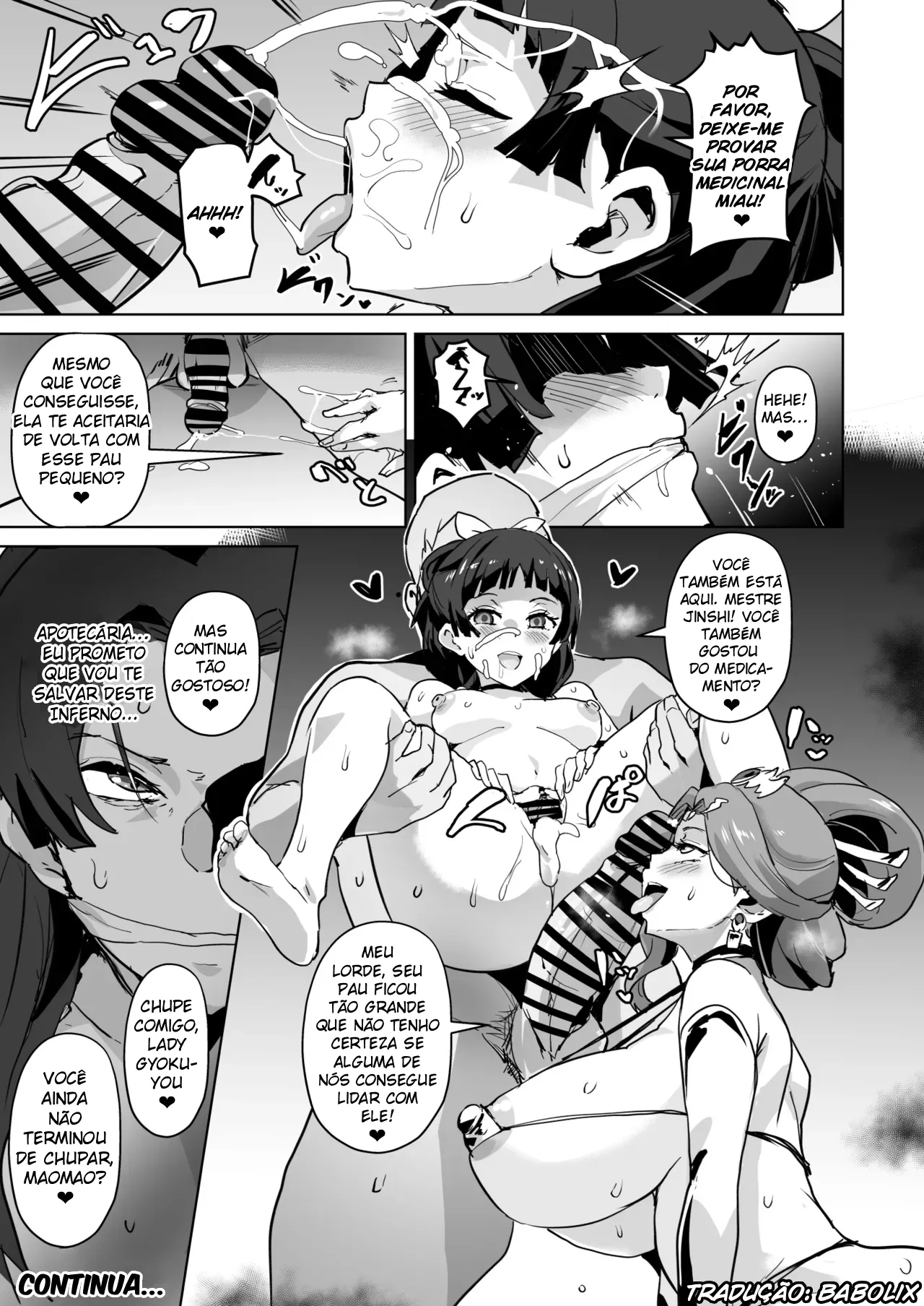 [Sanatuki] Goshujin-sama no Otoshigoto | Master's Corruption (Kusuriya no Hitorigoto) [Portuguese-BR] 图片编号 33