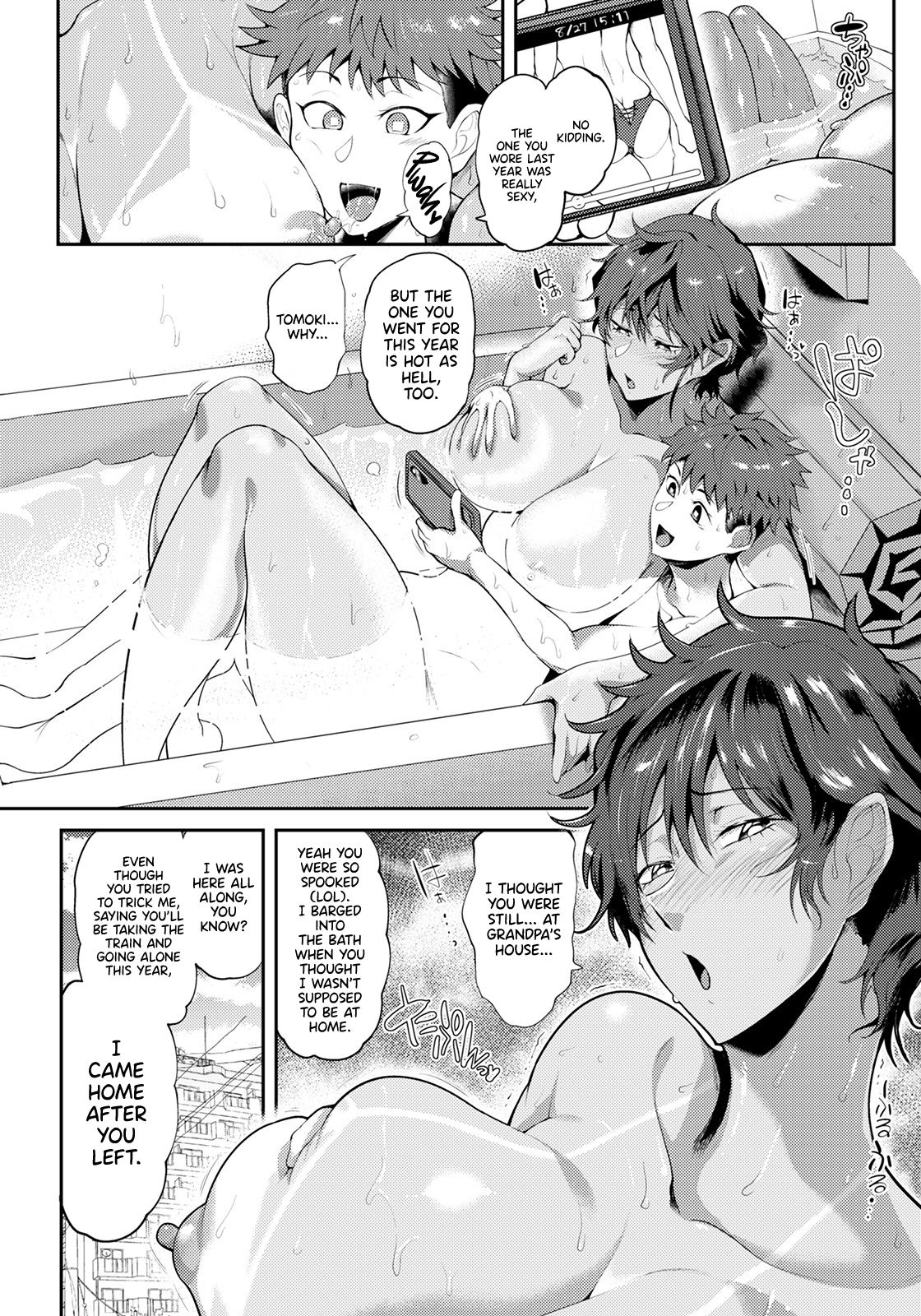 [Sagattoru] Amaenboshi (ANGEL Club 2021-06) [English] [RedLantern] [Digital] numero di immagine  2