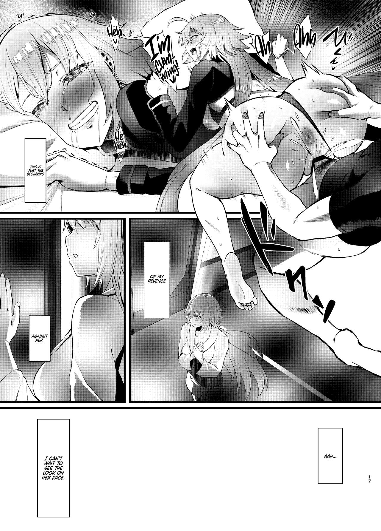 [Small Marron (Asakura Kukuri)] FDO Fate/Dosukebe Order VOL.B (Fate/Grand Order) [English] [RedLantern] [Digital] imagen número 18