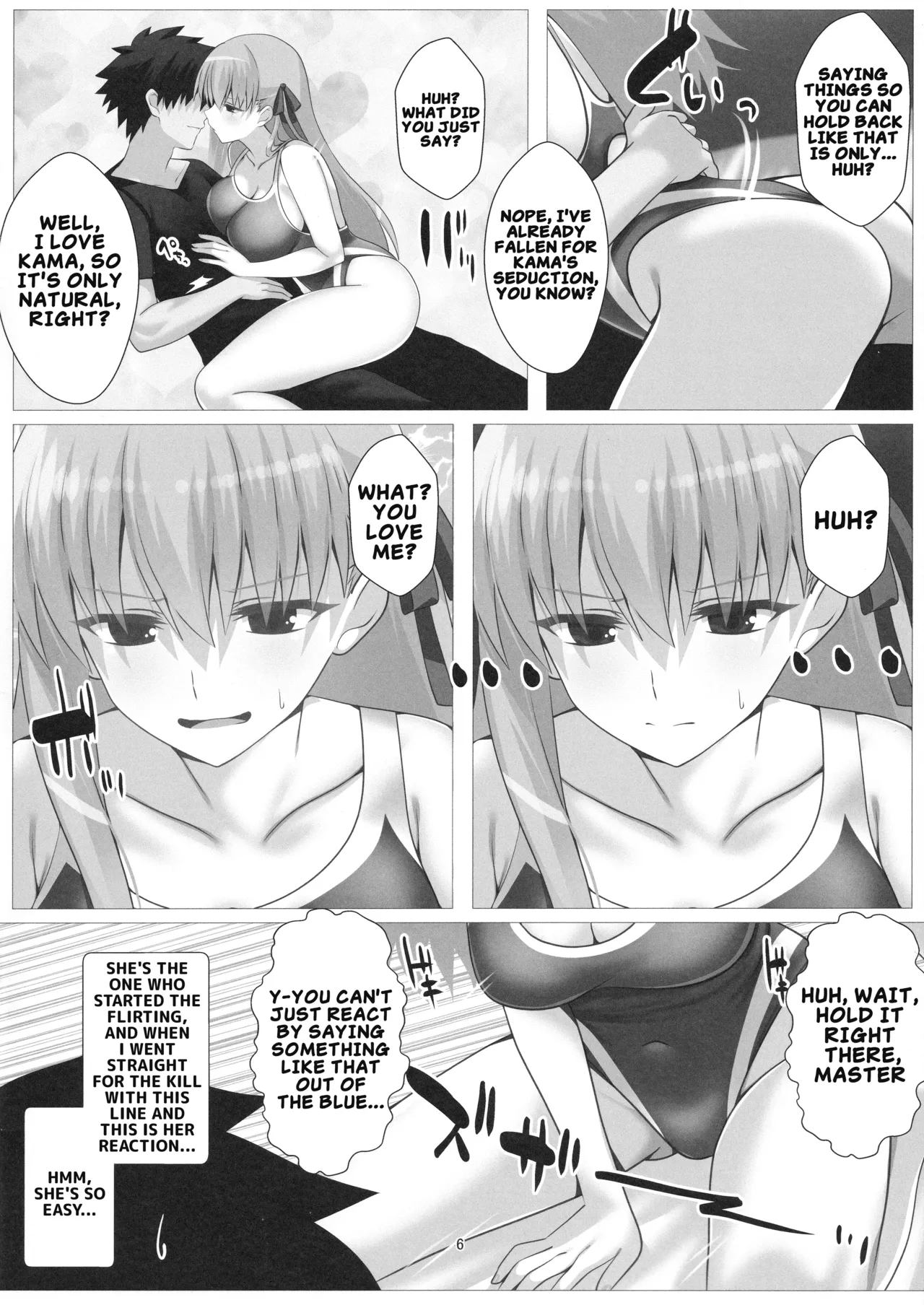 (C107) [Aquarius Gate (Engo)] Reverse Pleasure! Kama♡ (FateGrand Order) (English) 图片编号 5