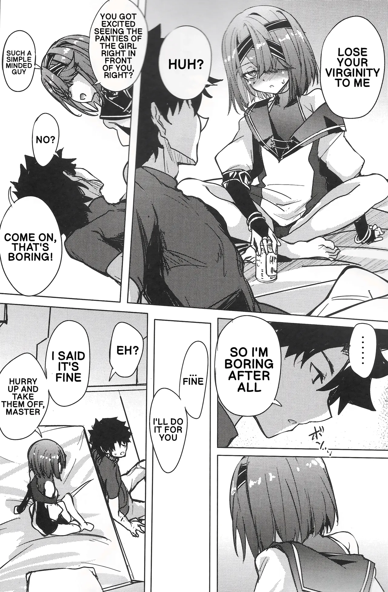 (C107) [Part K (Hitsujibane Shinobu)] Xu Fu letting me act all spoiled (FateGrand Order) image number 5