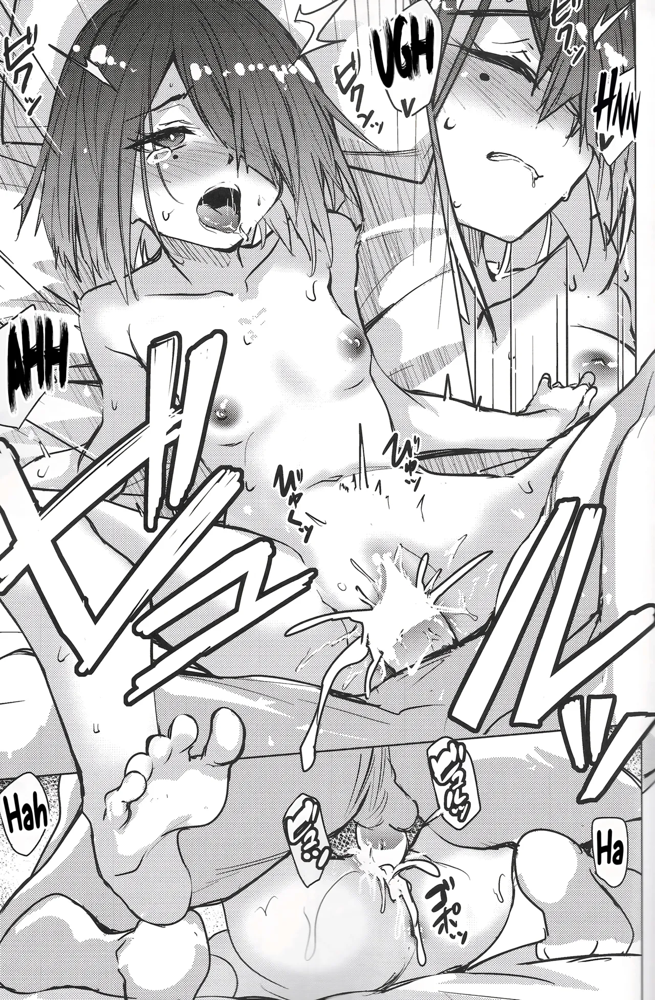 (C107) [Part K (Hitsujibane Shinobu)] Xu Fu letting me act all spoiled (FateGrand Order) image number 14