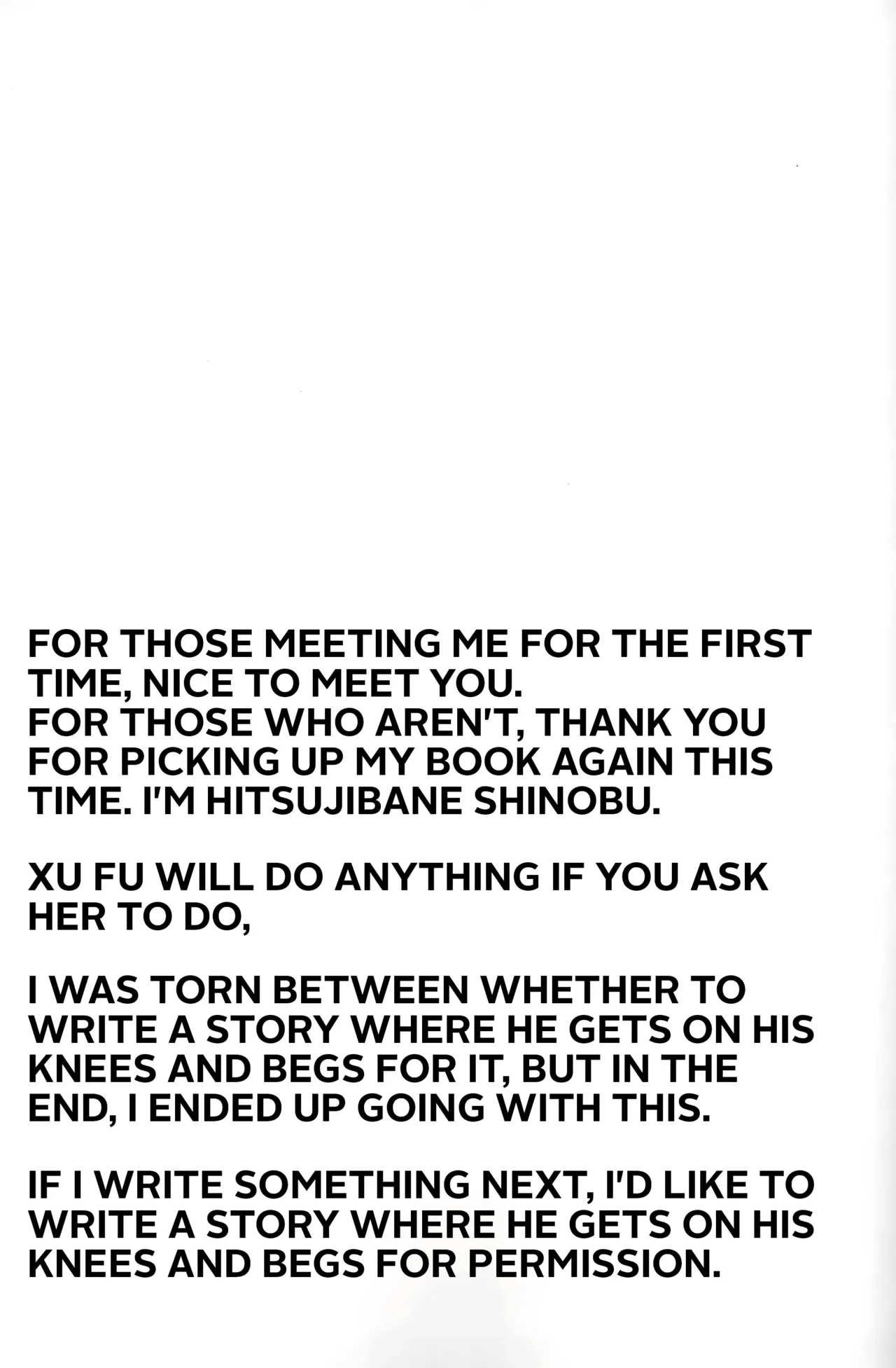 (C107) [Part K (Hitsujibane Shinobu)] Xu Fu letting me act all spoiled (FateGrand Order) image number 16