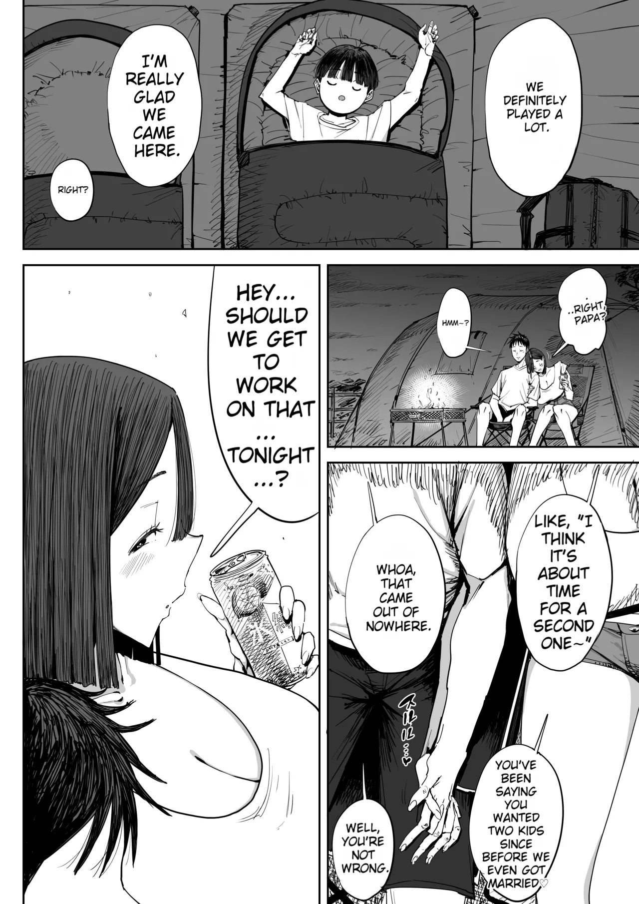 [Shioji] The Story of Fucking a Married Woman with a Huge Ass Until Morning [English][MTL] Bildnummer 9