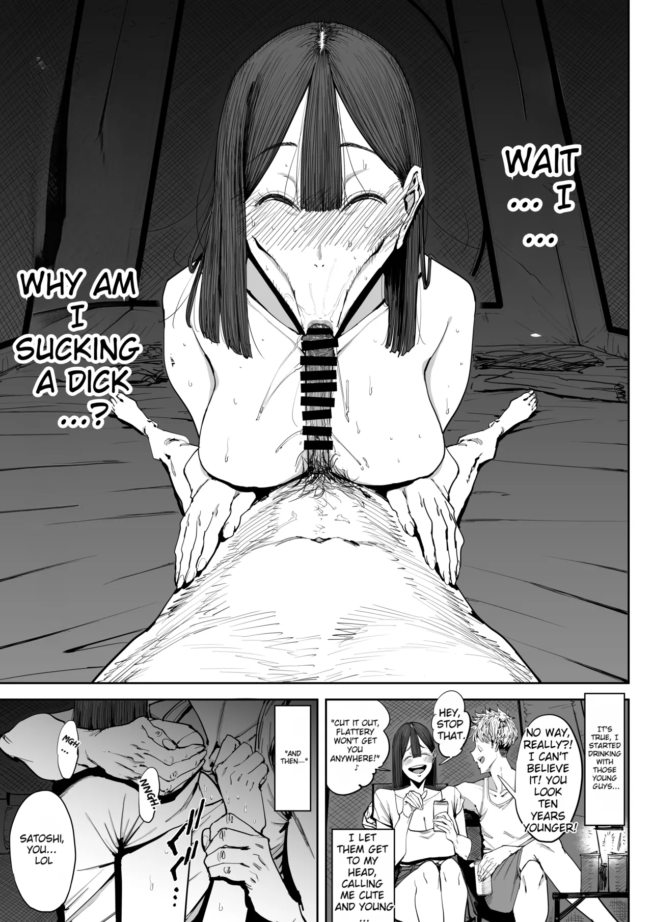[Shioji] The Story of Fucking a Married Woman with a Huge Ass Until Morning [English][MTL] Bildnummer 14