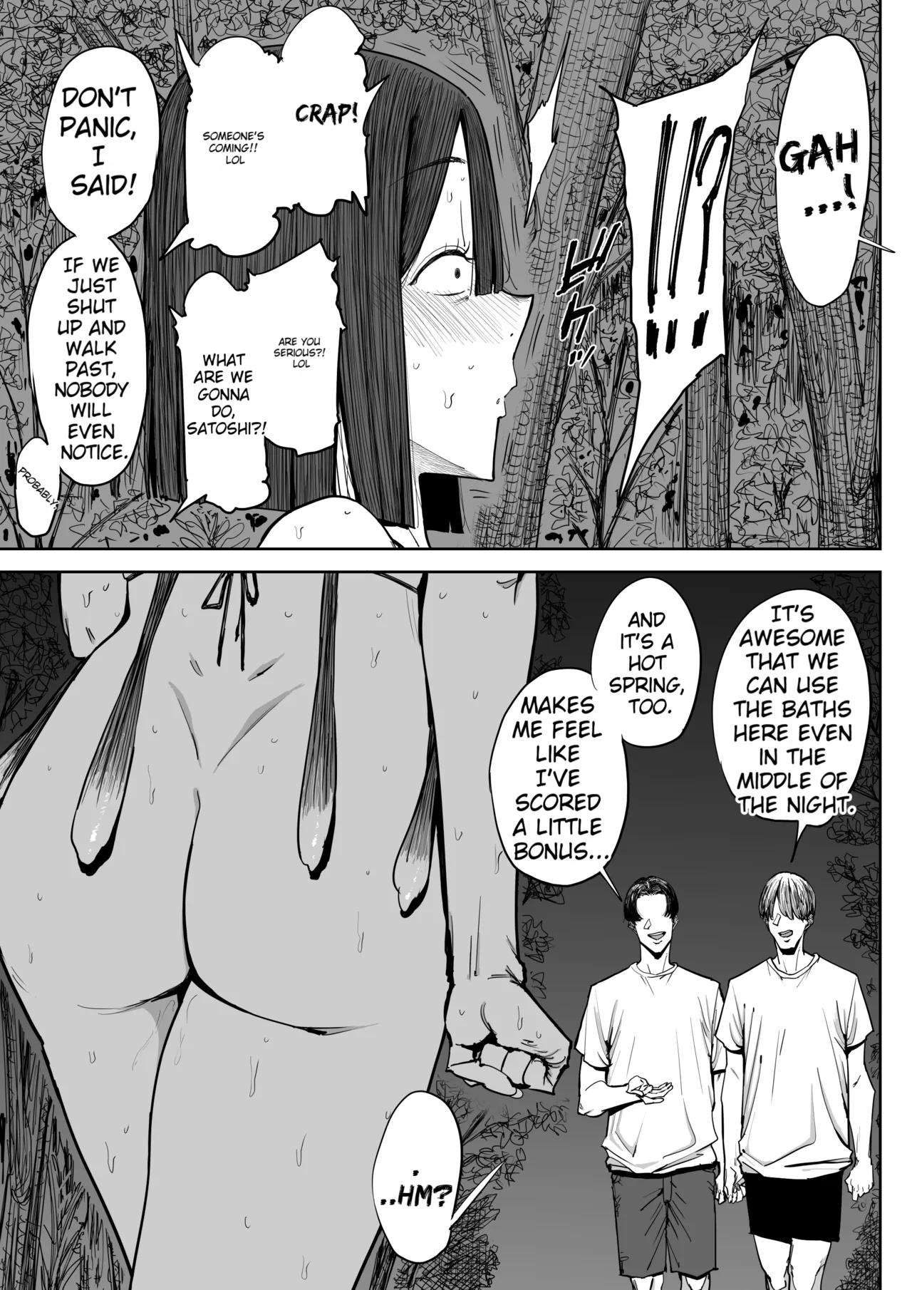 [Shioji] The Story of Fucking a Married Woman with a Huge Ass Until Morning [English][MTL] Bildnummer 42