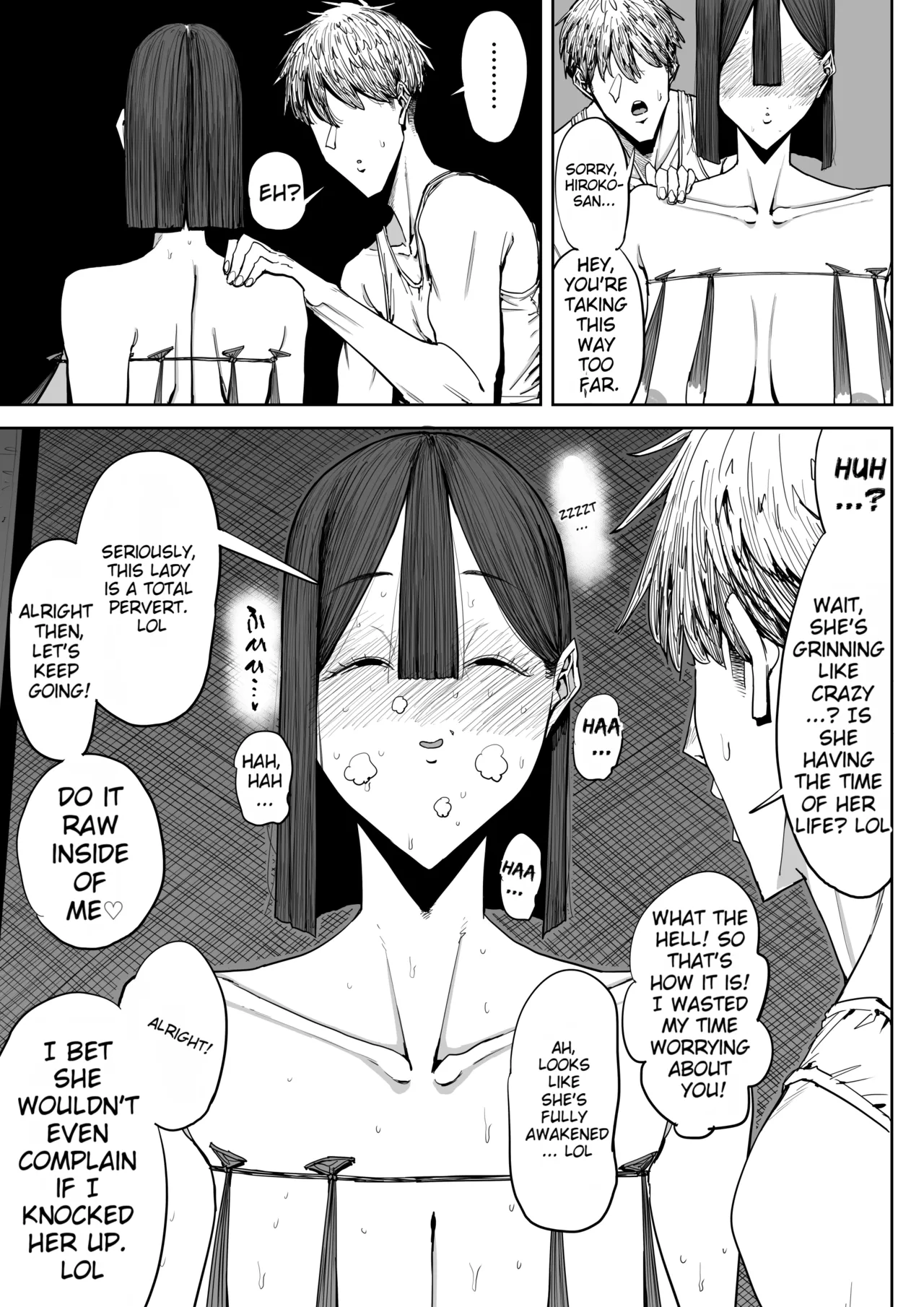 [Shioji] The Story of Fucking a Married Woman with a Huge Ass Until Morning [English][MTL] Bildnummer 46
