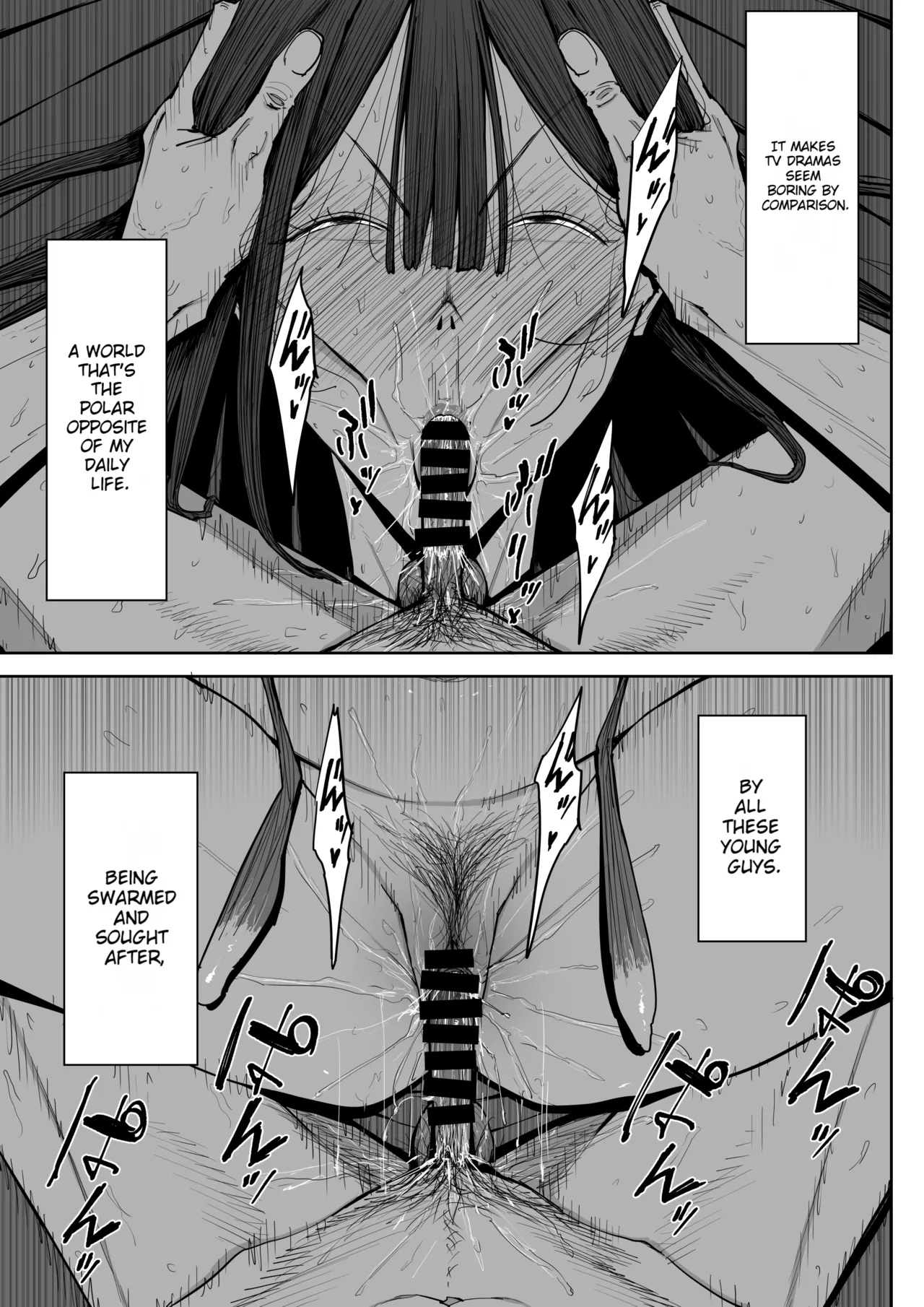 [Shioji] The Story of Fucking a Married Woman with a Huge Ass Until Morning [English][MTL] Bildnummer 50