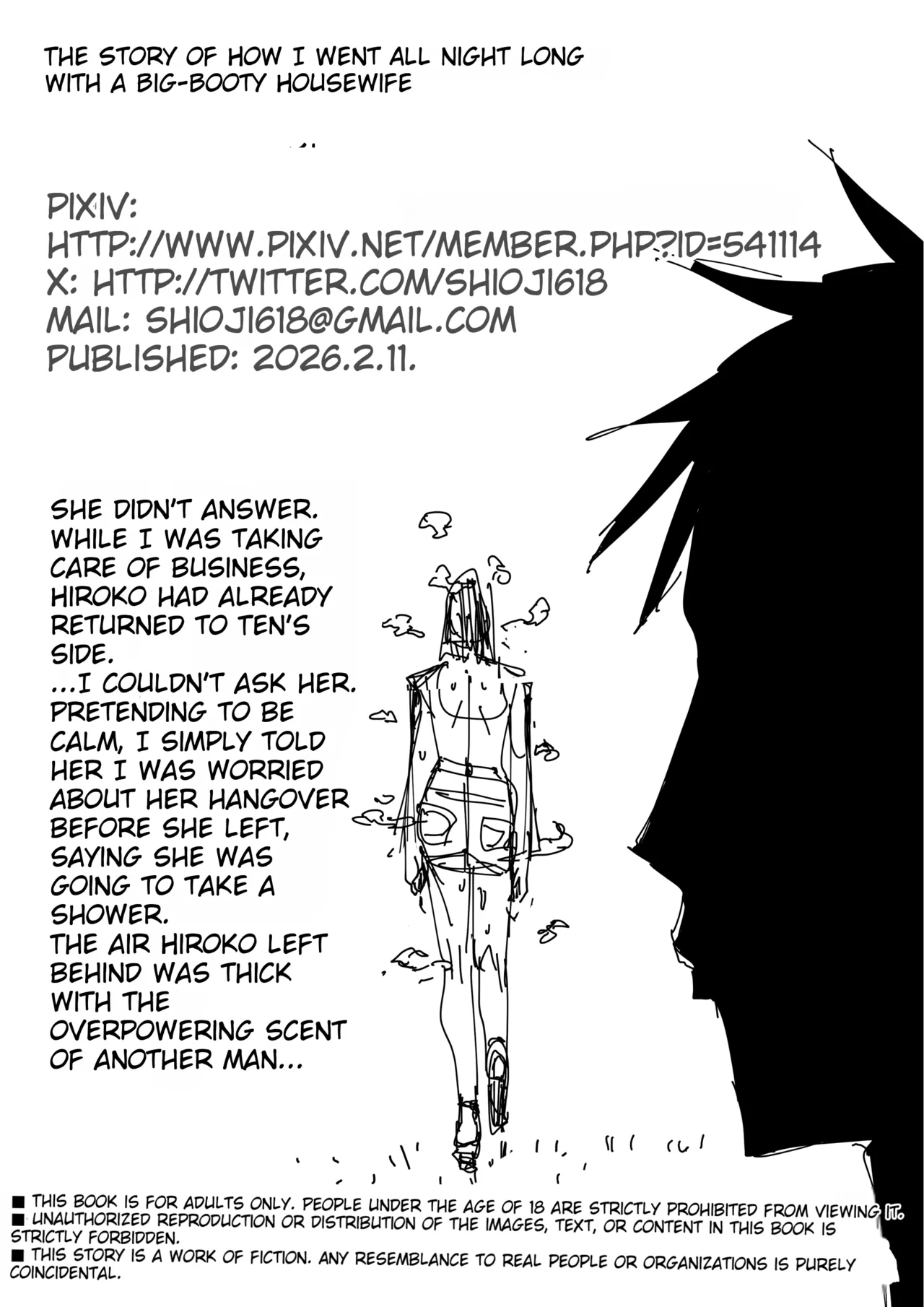 [Shioji] The Story of Fucking a Married Woman with a Huge Ass Until Morning [English][MTL] Bildnummer 66