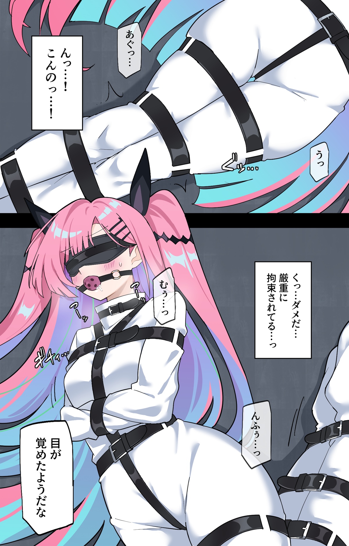 【Skeb】捕獲される地下傭兵 图片编号 5