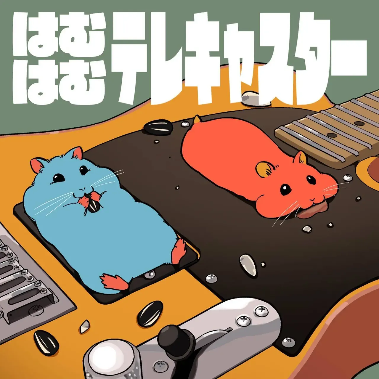 [kugatu] 玖珂ツニヤ推特短篇 画像番号 40