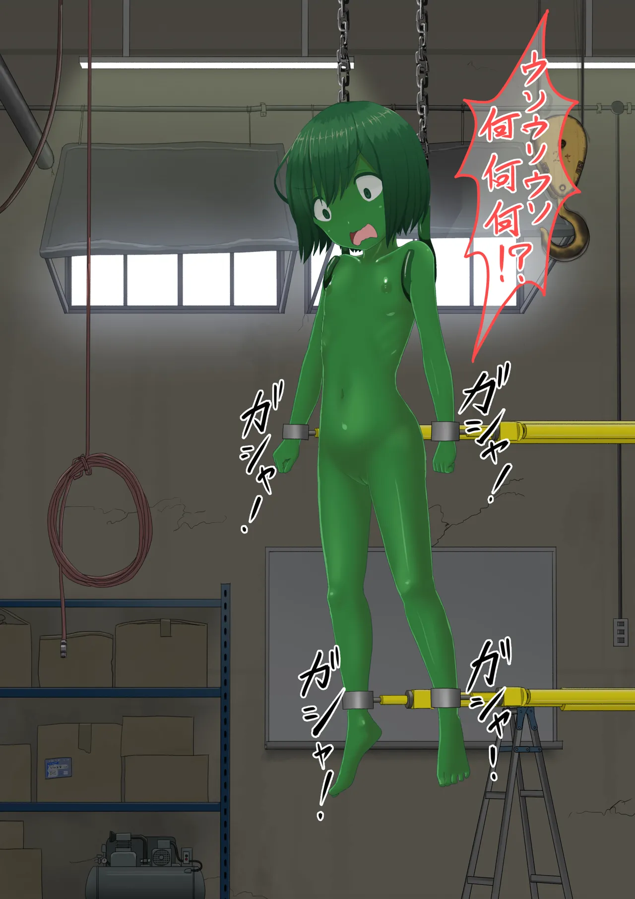 [紳士財閥 (ろるゐ紳士)] 人工アルラウネ 画像番号 10