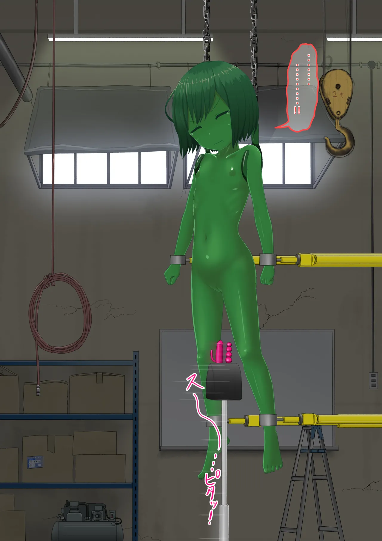 [紳士財閥 (ろるゐ紳士)] 人工アルラウネ 画像番号 13