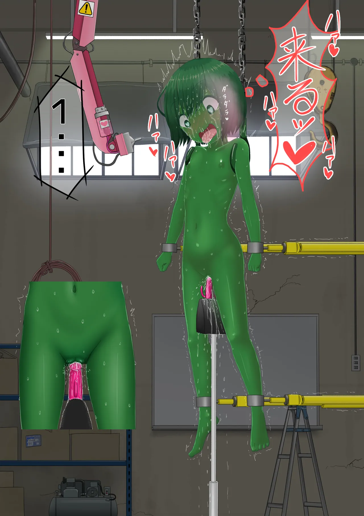 [紳士財閥 (ろるゐ紳士)] 人工アルラウネ 画像番号 26