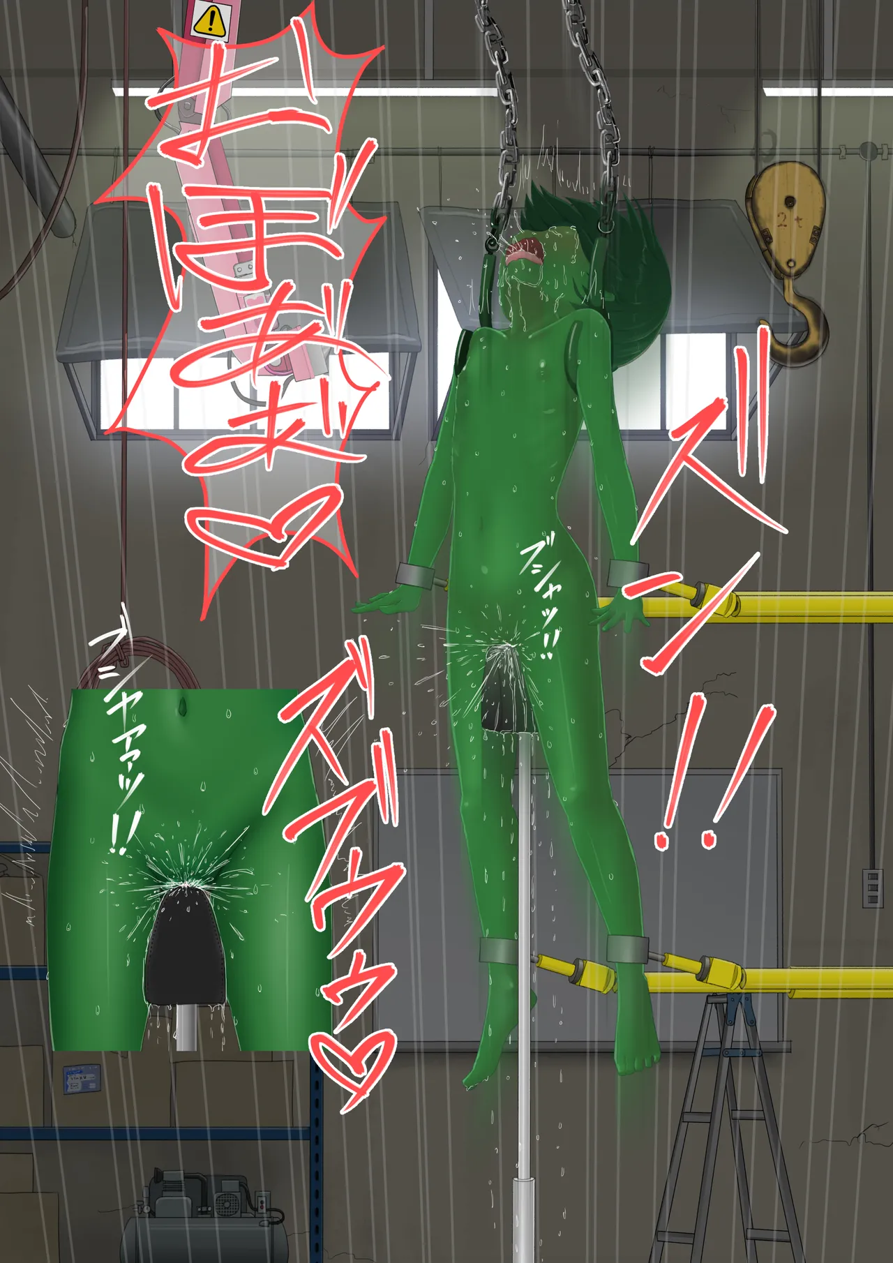 [紳士財閥 (ろるゐ紳士)] 人工アルラウネ 画像番号 27