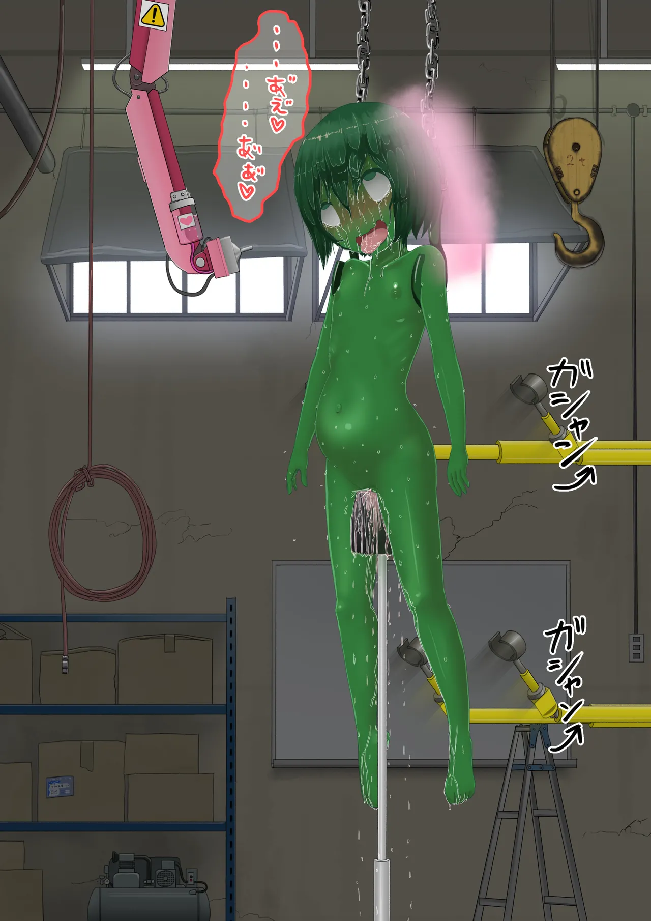 [紳士財閥 (ろるゐ紳士)] 人工アルラウネ 画像番号 35