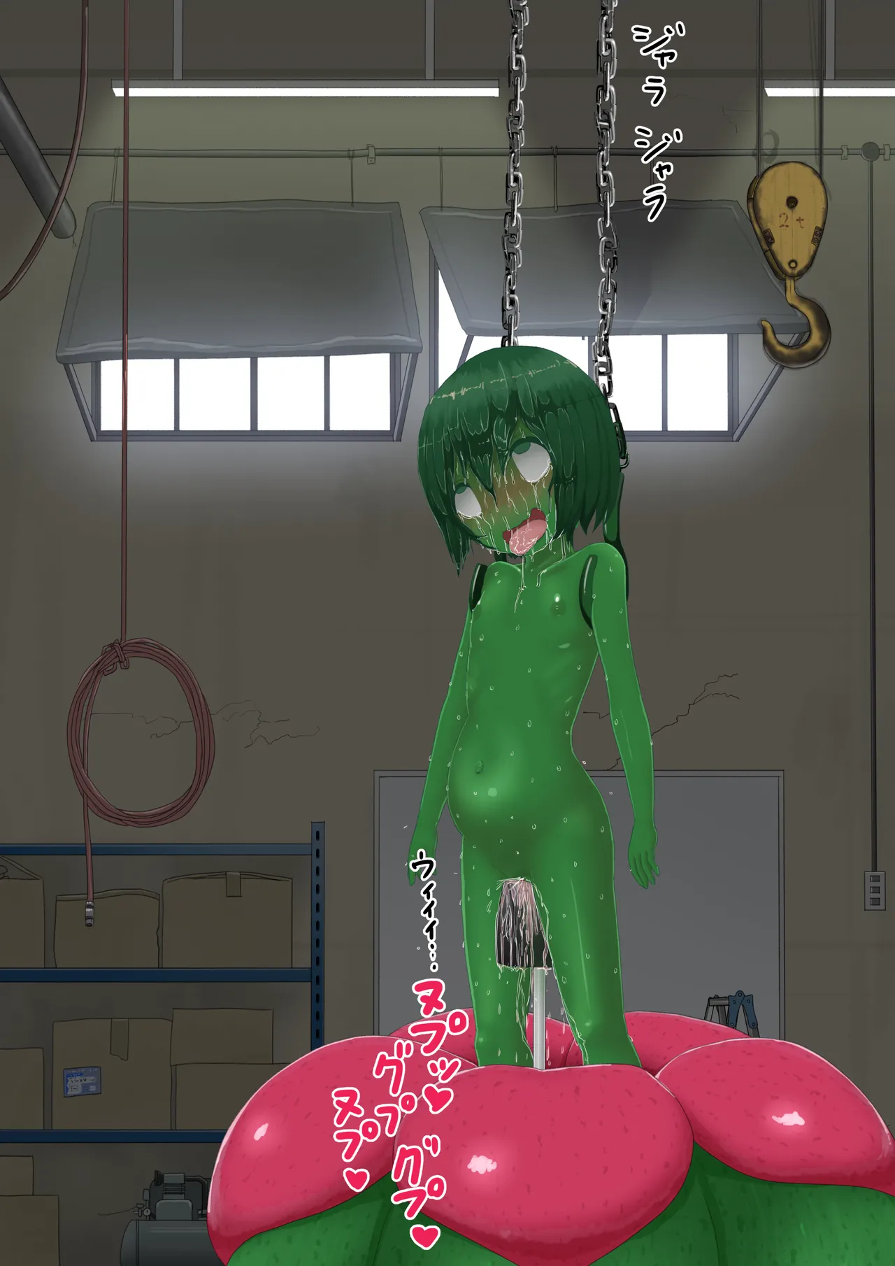 [紳士財閥 (ろるゐ紳士)] 人工アルラウネ 画像番号 37