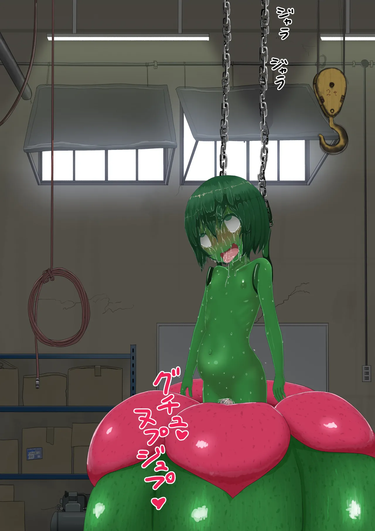 [紳士財閥 (ろるゐ紳士)] 人工アルラウネ 画像番号 38