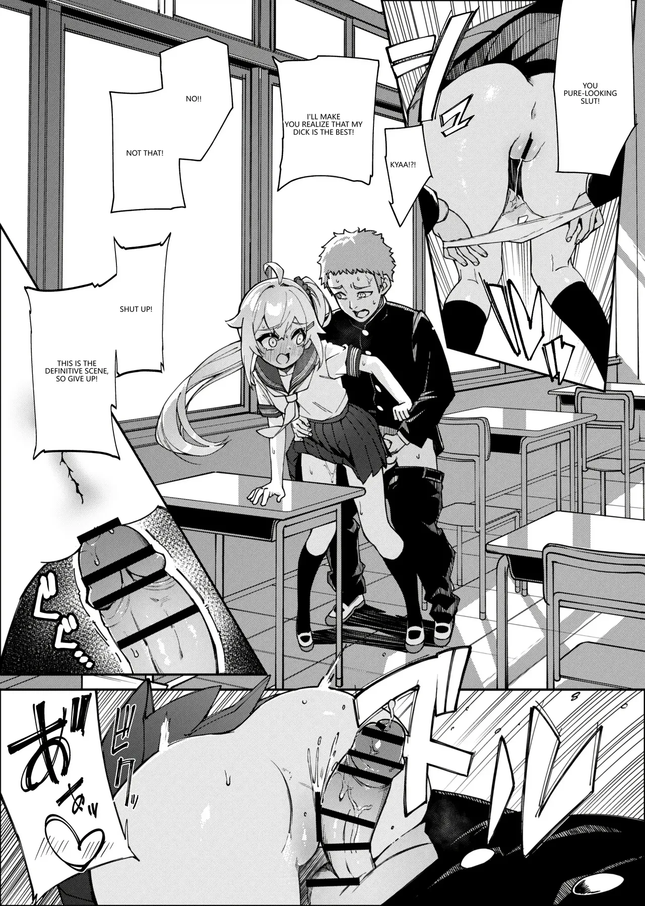 [Nunnu] Mirai-chan Kado Ona Manga (VGT13) (English) 图片编号 9