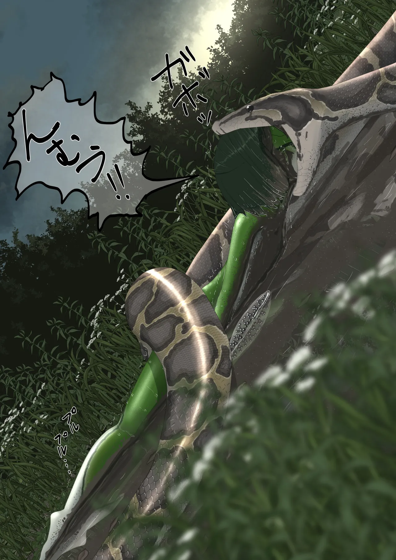 [紳士財閥 (ろるゐ紳士)] カエル numero di immagine  134