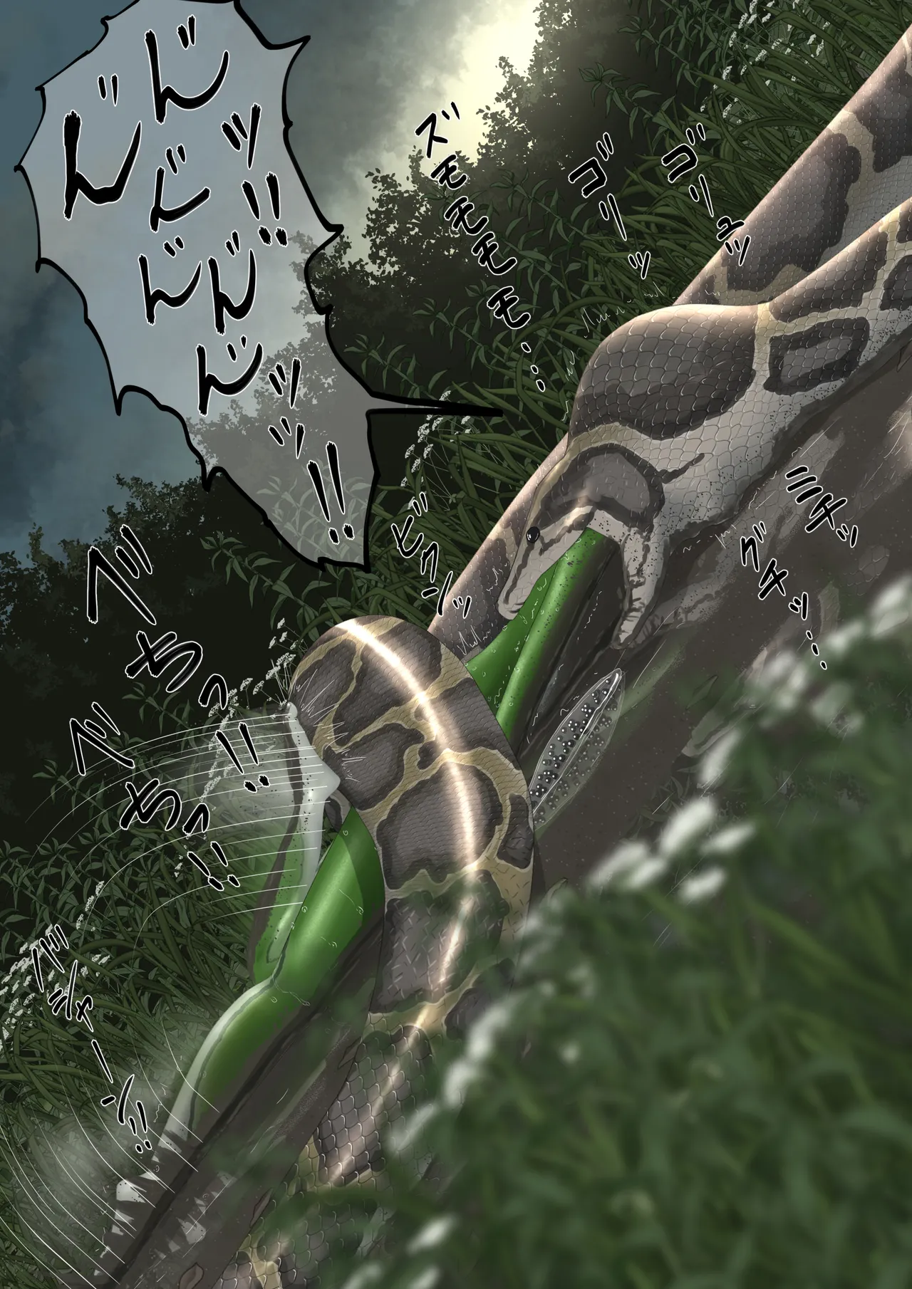 [紳士財閥 (ろるゐ紳士)] カエル numero di immagine  135