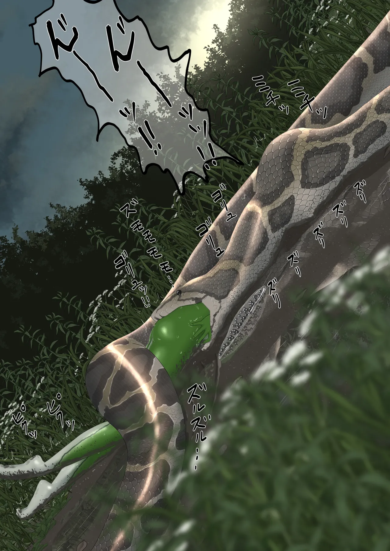 [紳士財閥 (ろるゐ紳士)] カエル numero di immagine  136