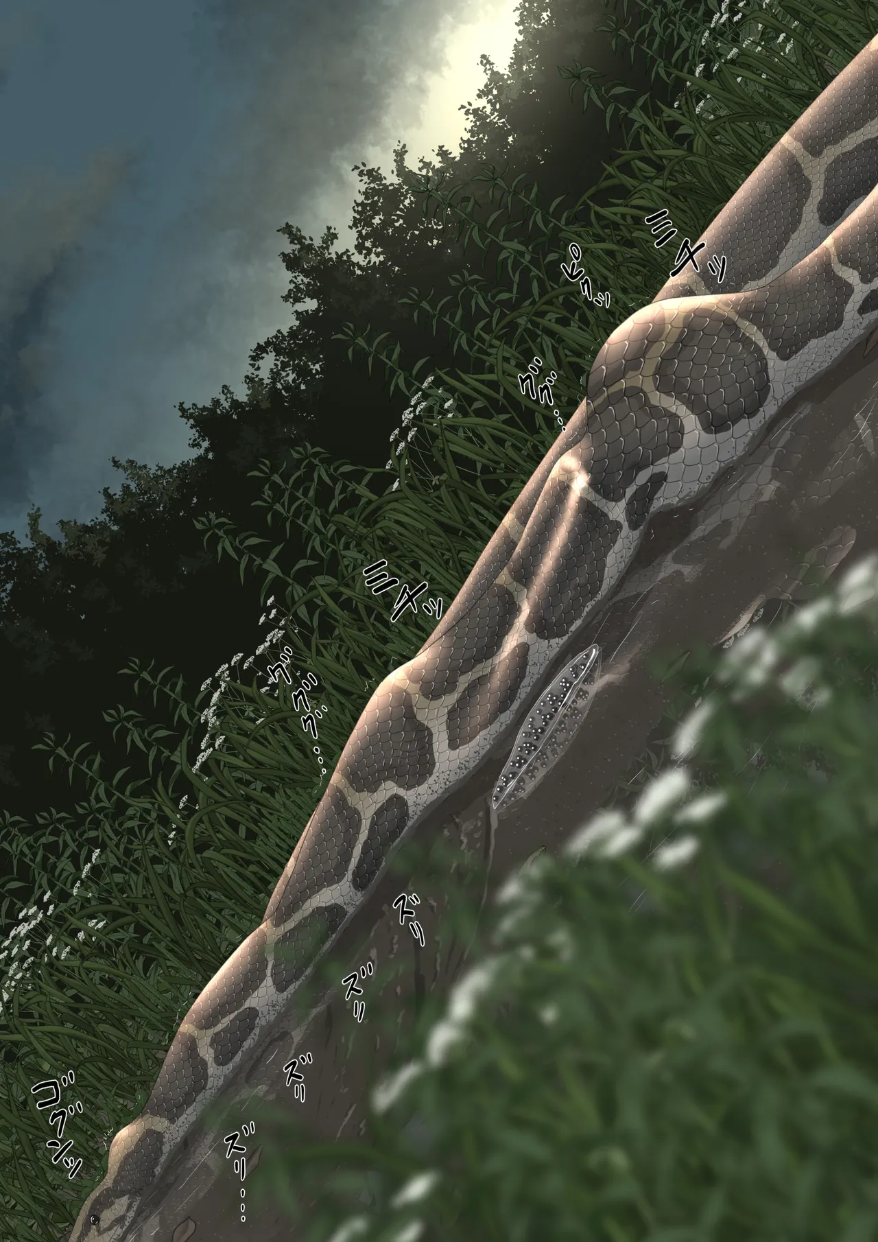 [紳士財閥 (ろるゐ紳士)] カエル numero di immagine  138