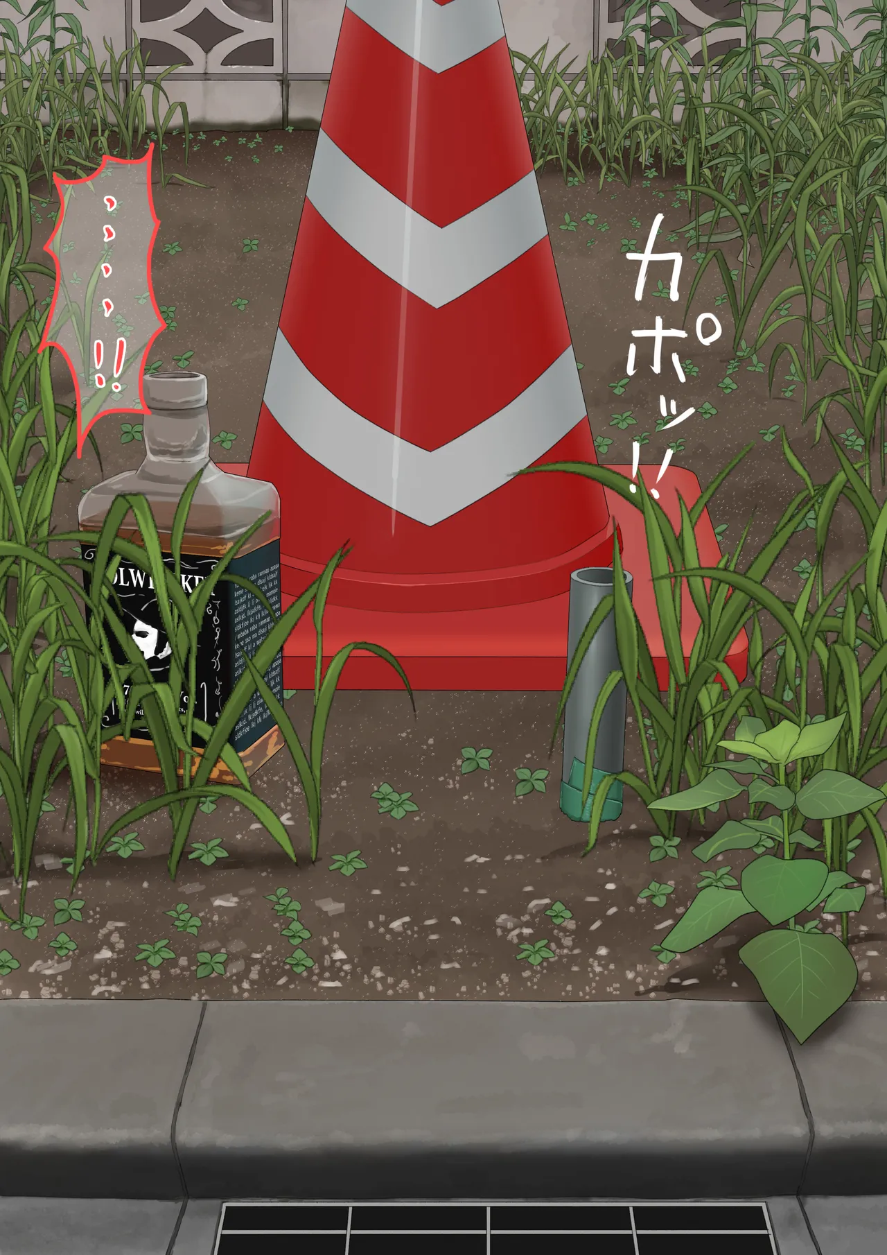 [紳士財閥 (ろるゐ紳士)] 空き地の有効活用 numero di immagine  4