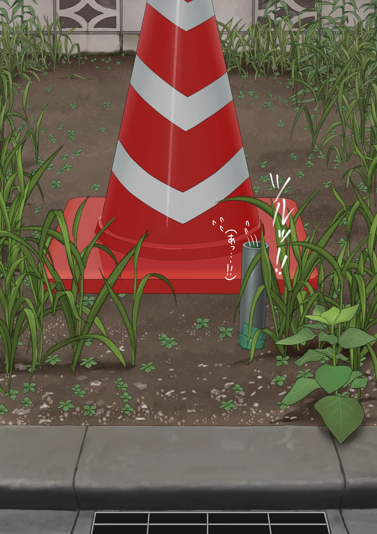 [紳士財閥 (ろるゐ紳士)] 空き地の有効活用 numero di immagine  14