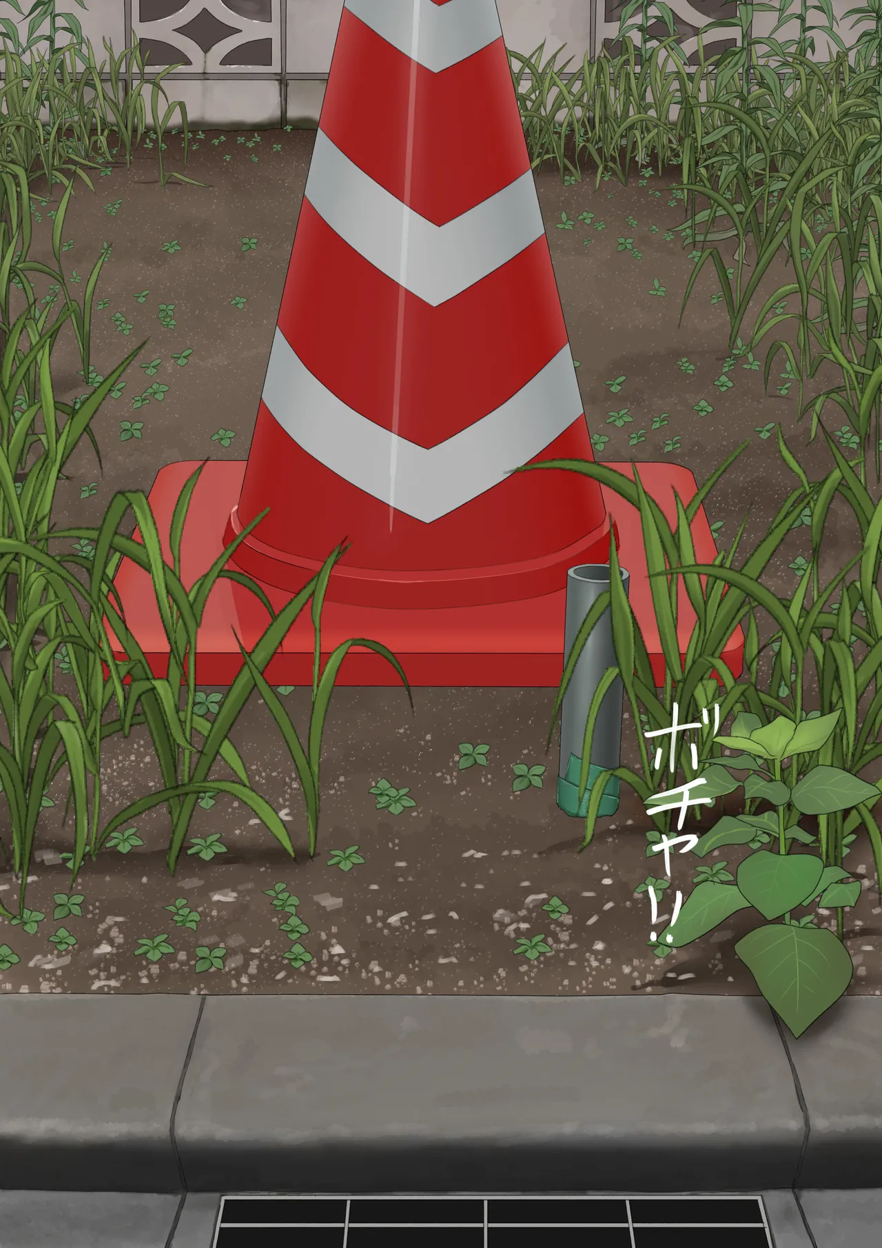 [紳士財閥 (ろるゐ紳士)] 空き地の有効活用 numero di immagine  15