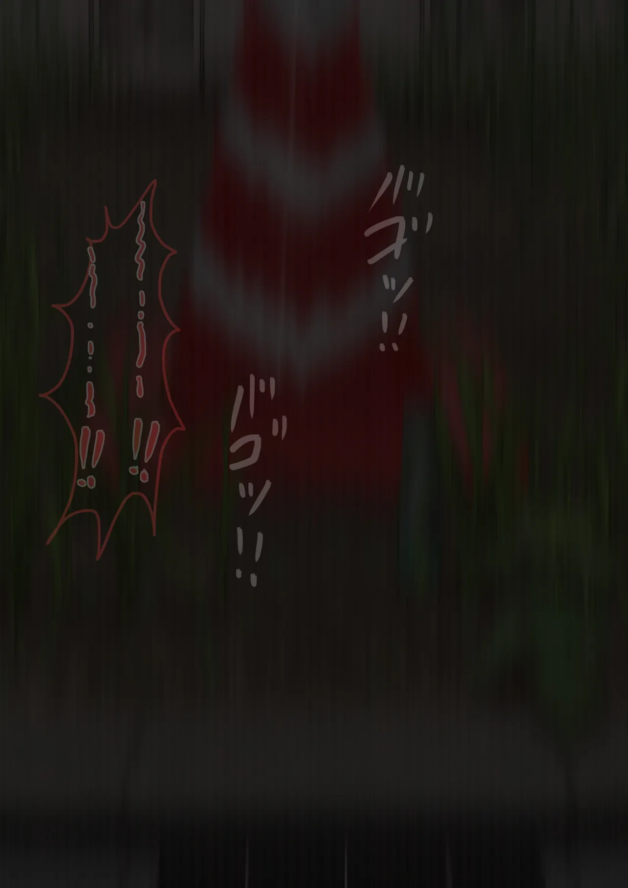 [紳士財閥 (ろるゐ紳士)] 空き地の有効活用 numero di immagine  21