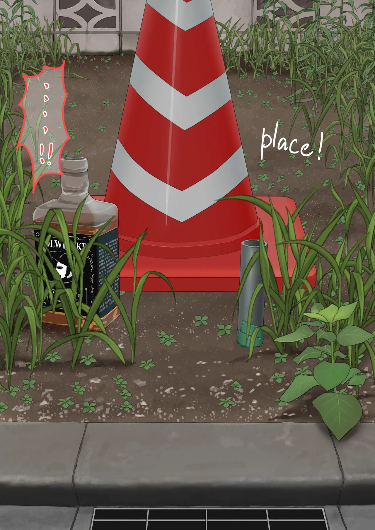 [紳士財閥 (ろるゐ紳士)] Creative uses of vacant land numero di immagine  4