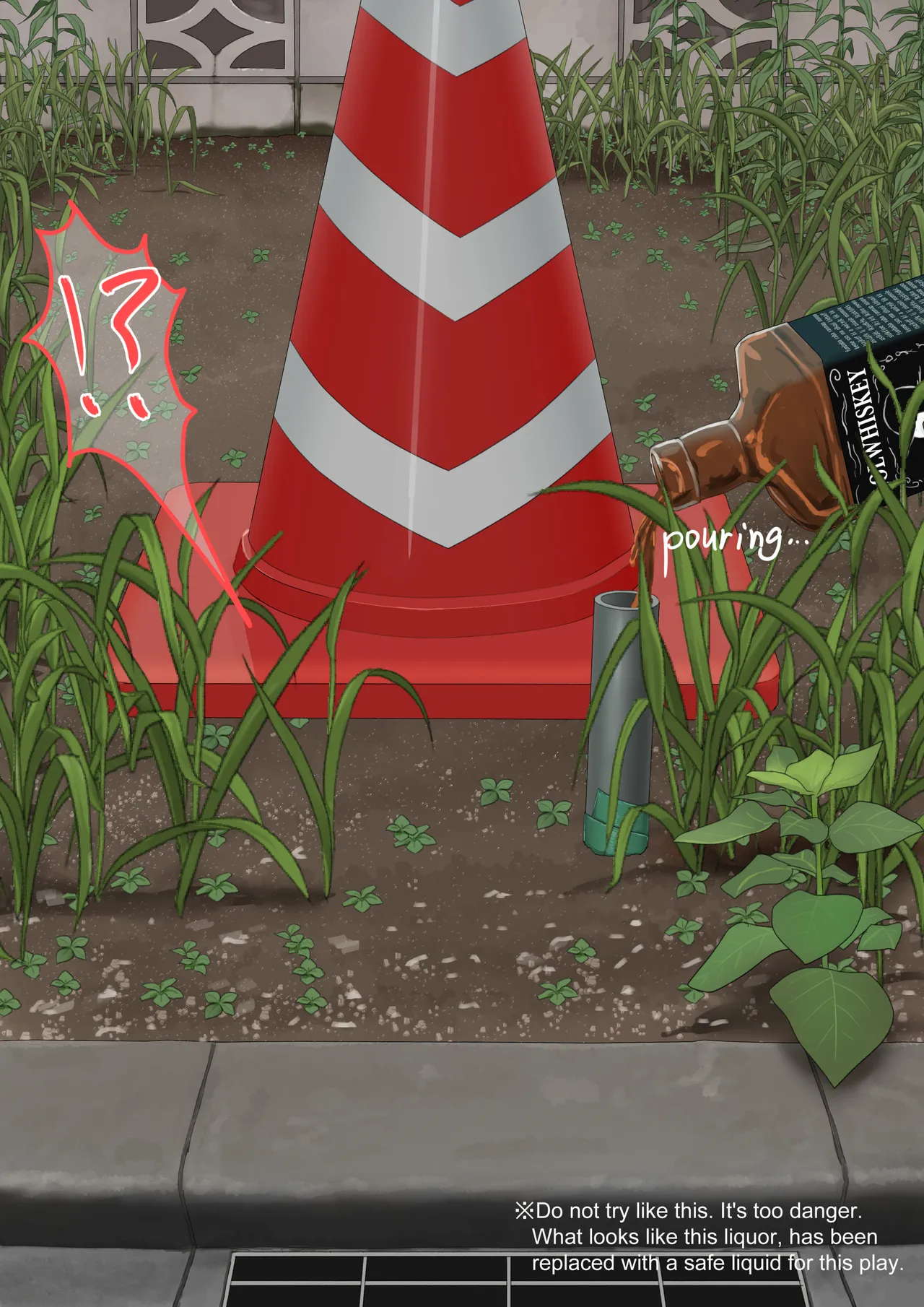 [紳士財閥 (ろるゐ紳士)] Creative uses of vacant land numero di immagine  6