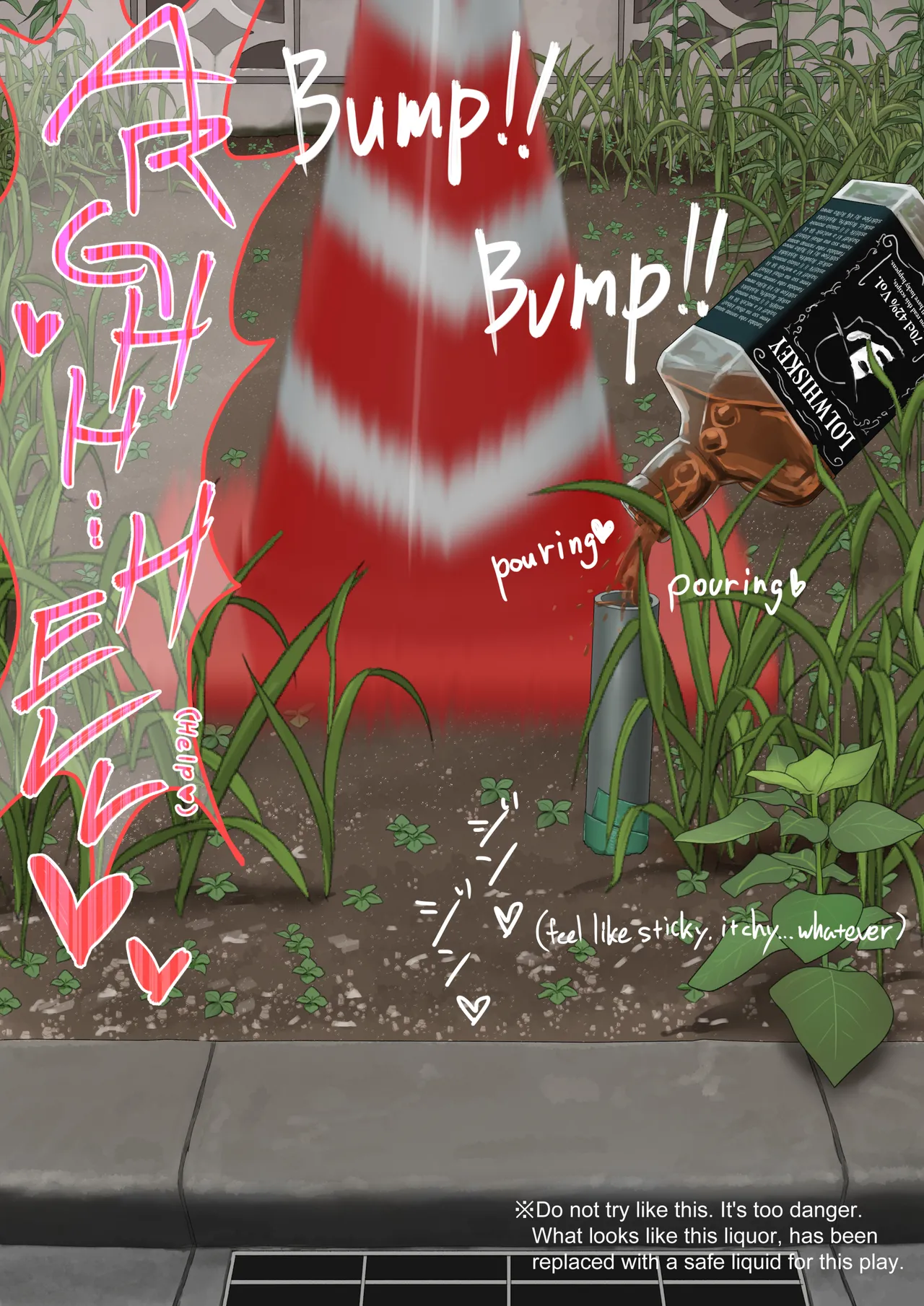 [紳士財閥 (ろるゐ紳士)] Creative uses of vacant land numero di immagine  8