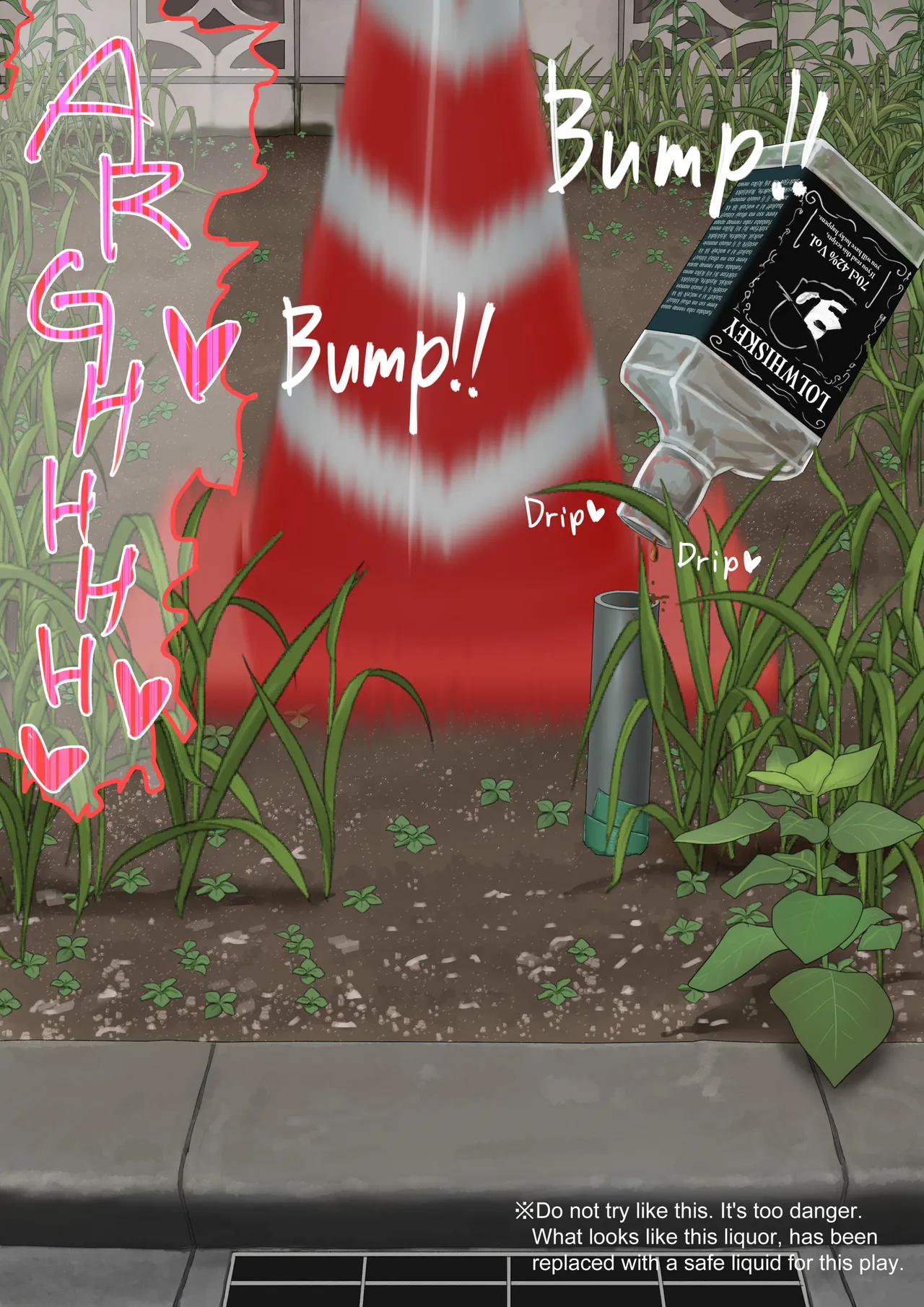 [紳士財閥 (ろるゐ紳士)] Creative uses of vacant land numero di immagine  9