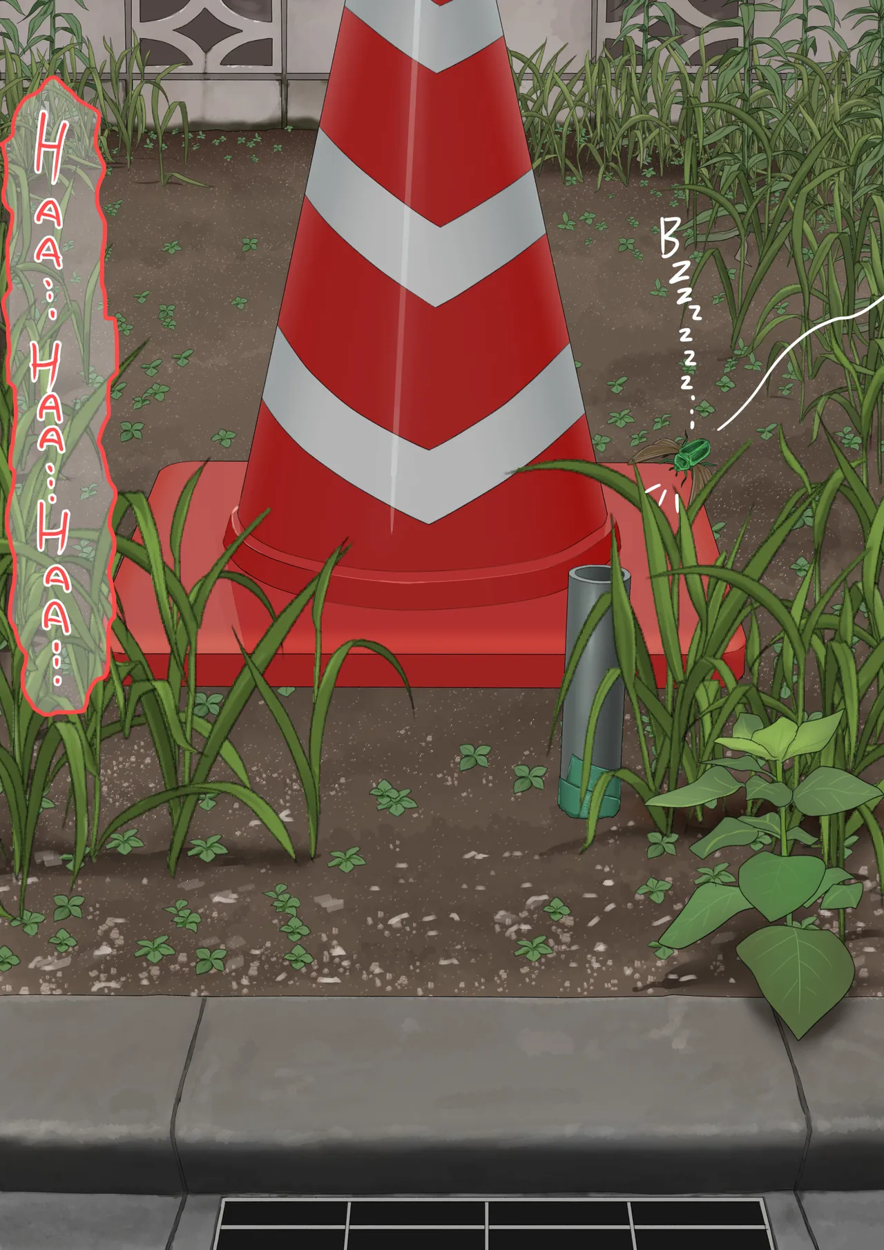 [紳士財閥 (ろるゐ紳士)] Creative uses of vacant land numero di immagine  12